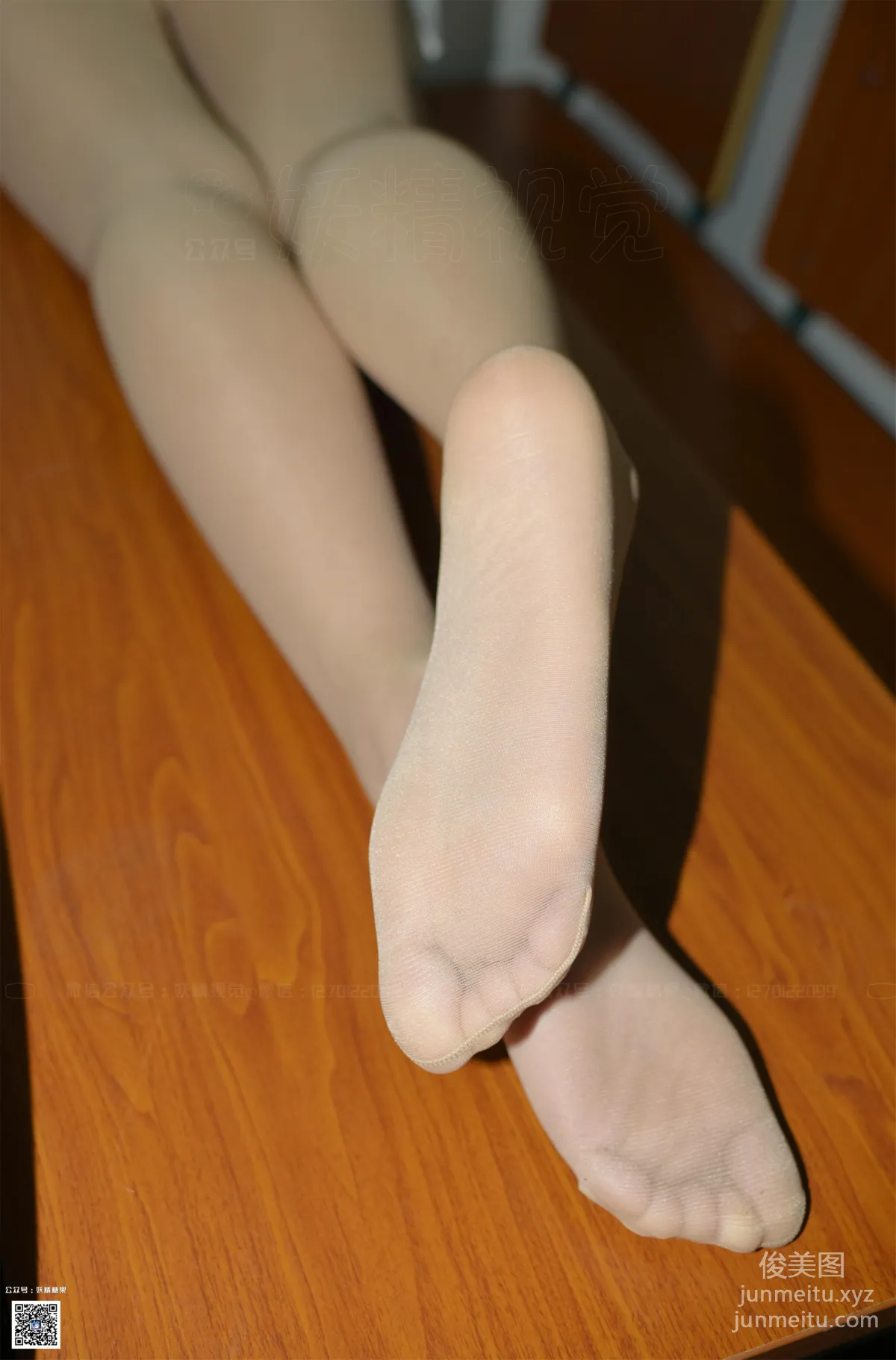妖精視覺 NO.196 軟軟 粉色小迷妹 [68P] 53