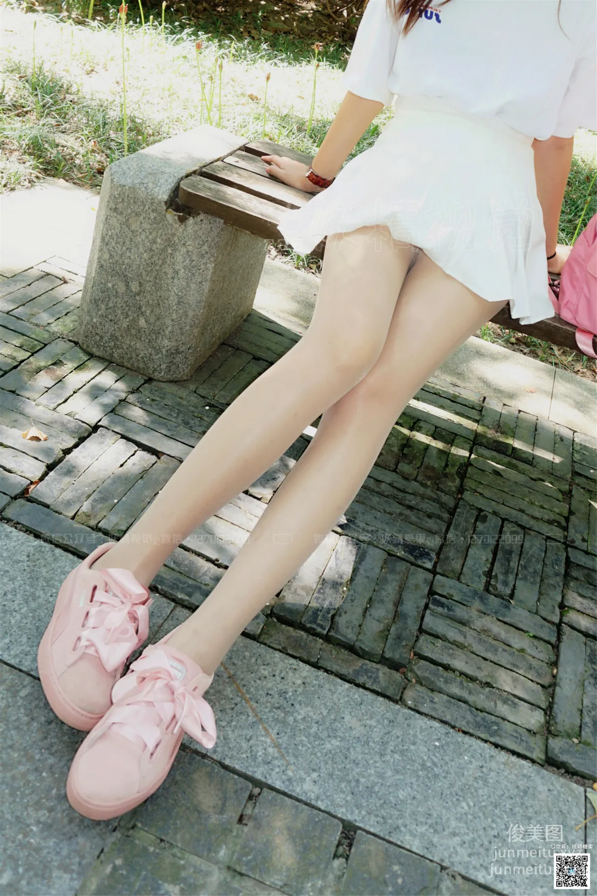 妖精視覺 NO.198 蘇蘇 粉色的少女 [71P] 39