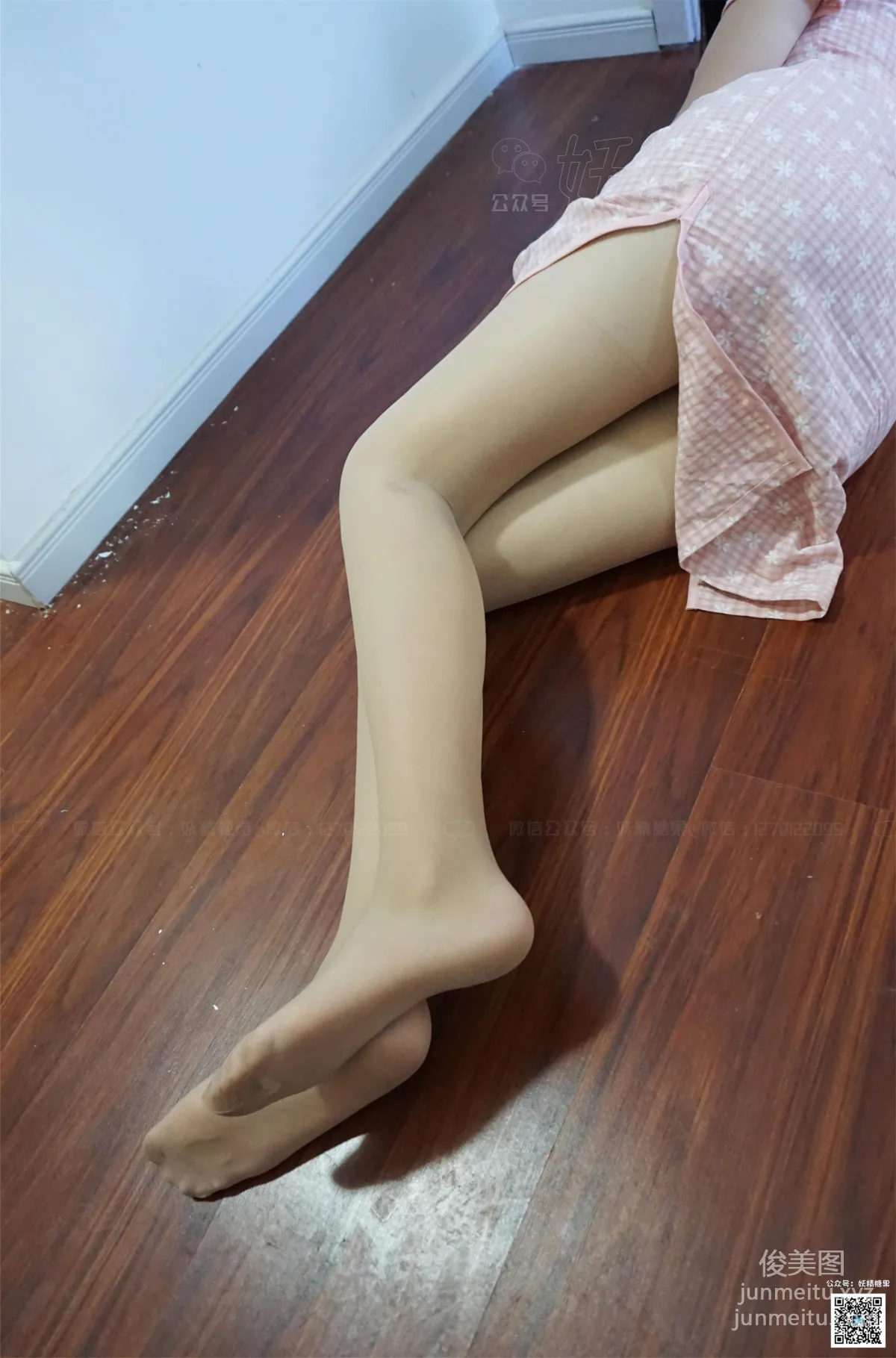 Yaojing Vision NO.200 Dong Dong, Qipao Little Fairy [75P] photo 14