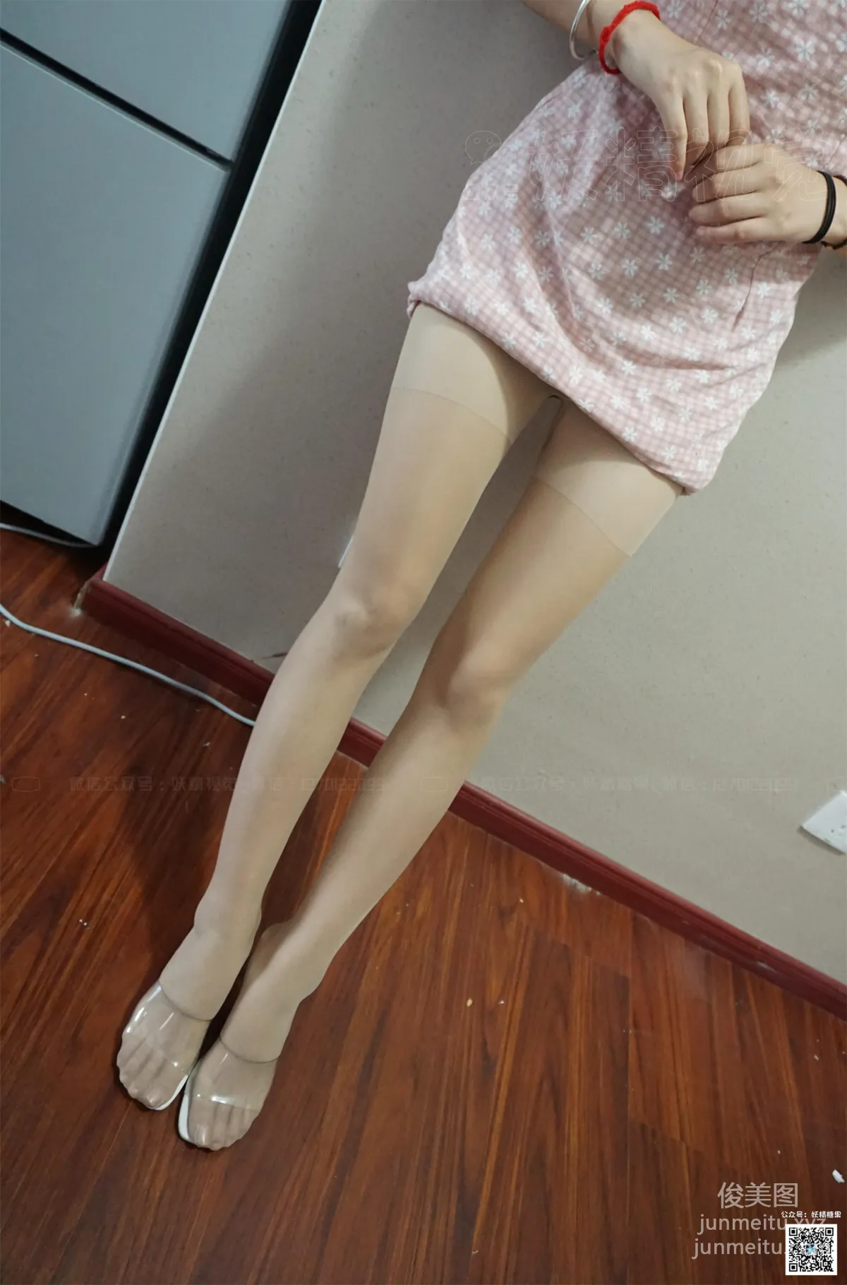 Yaojing Vision NO.200 Dong Dong, Qipao Little Fairy [75P] photo 59