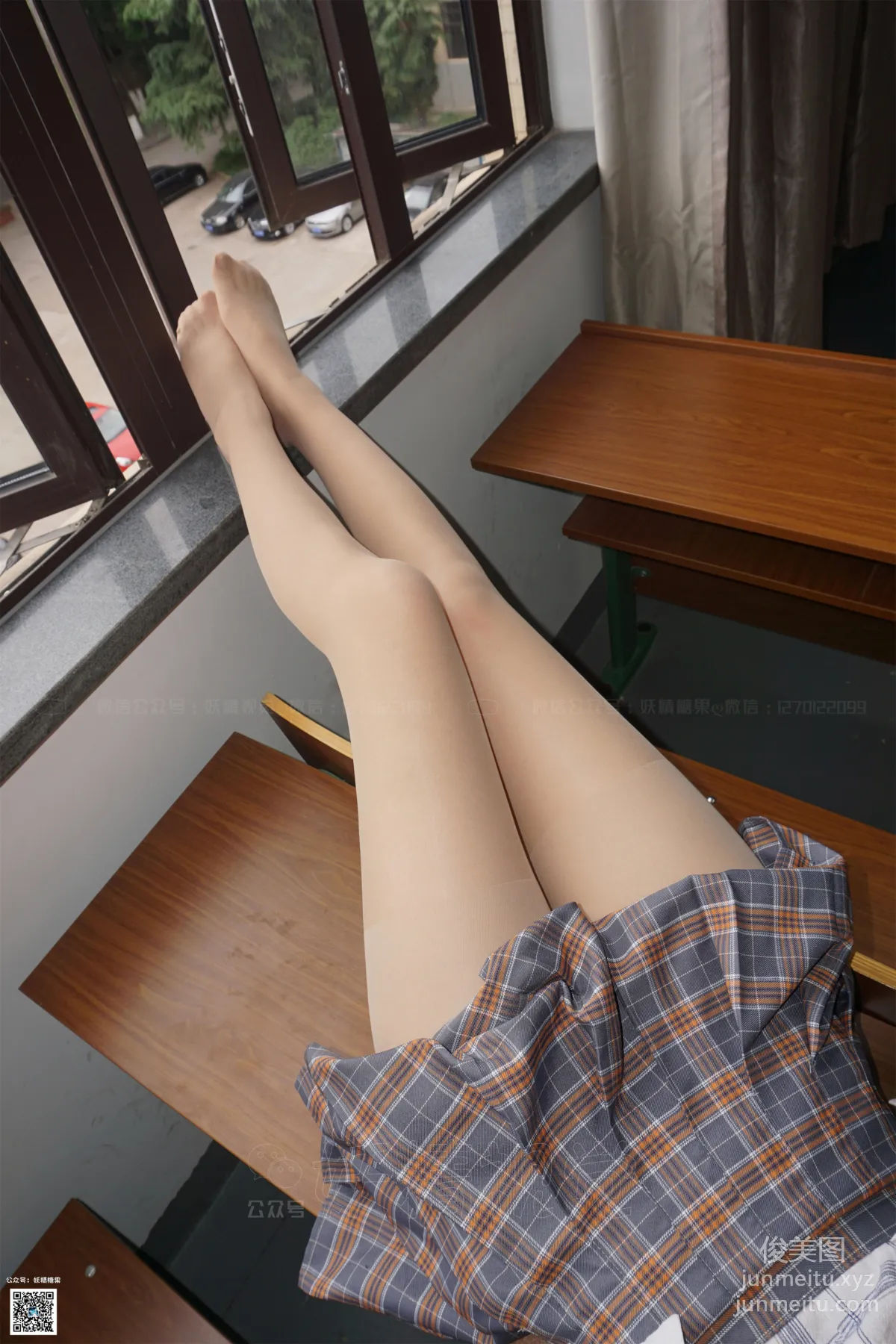 Yaojing Vision NO.202 Sheying Shimei, High Heels and Pleated Skirt [57P] photo 55
