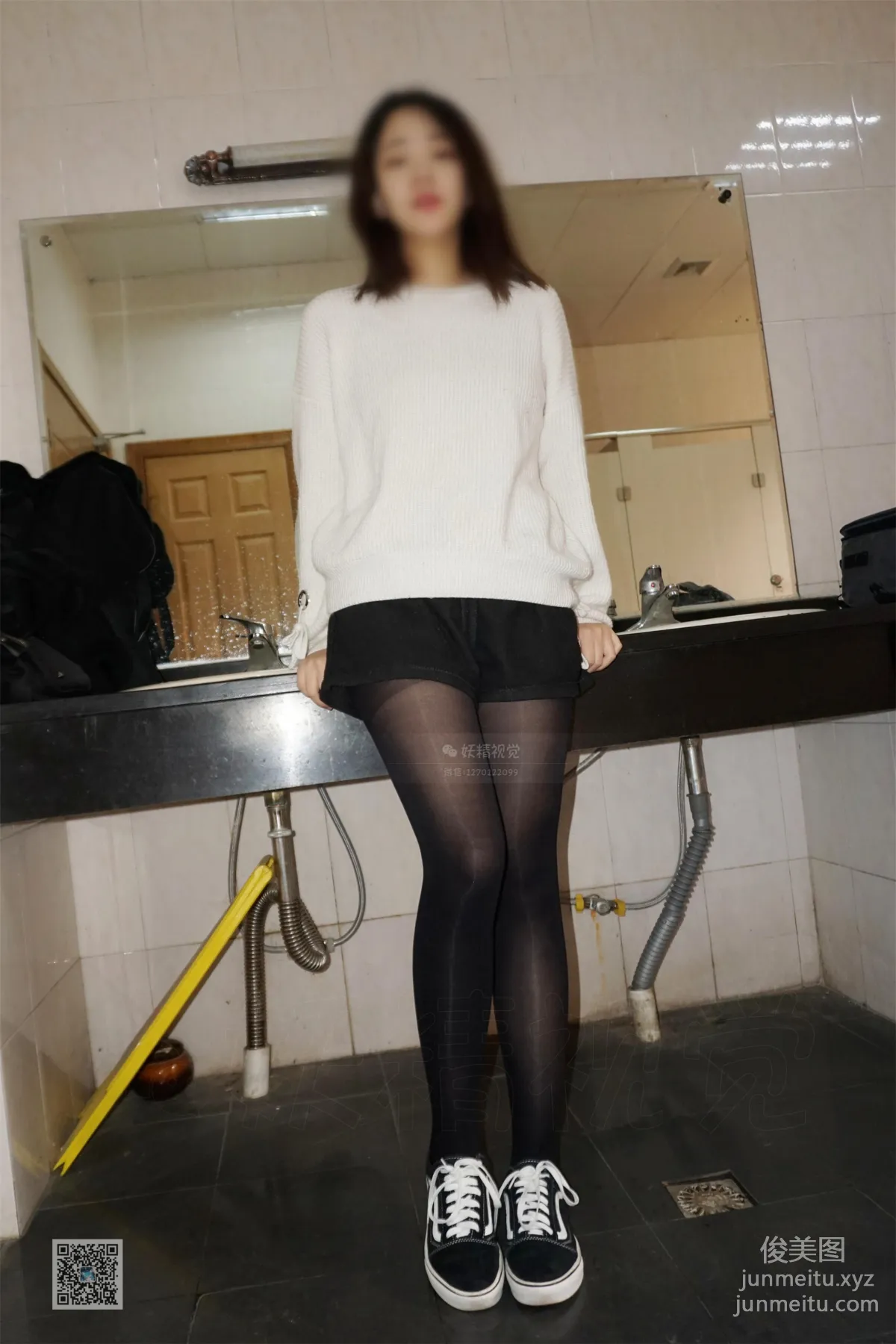 Yaojing Vision NO.208 Su Su First Love Half a Lifetime Fate [68P] photo 34