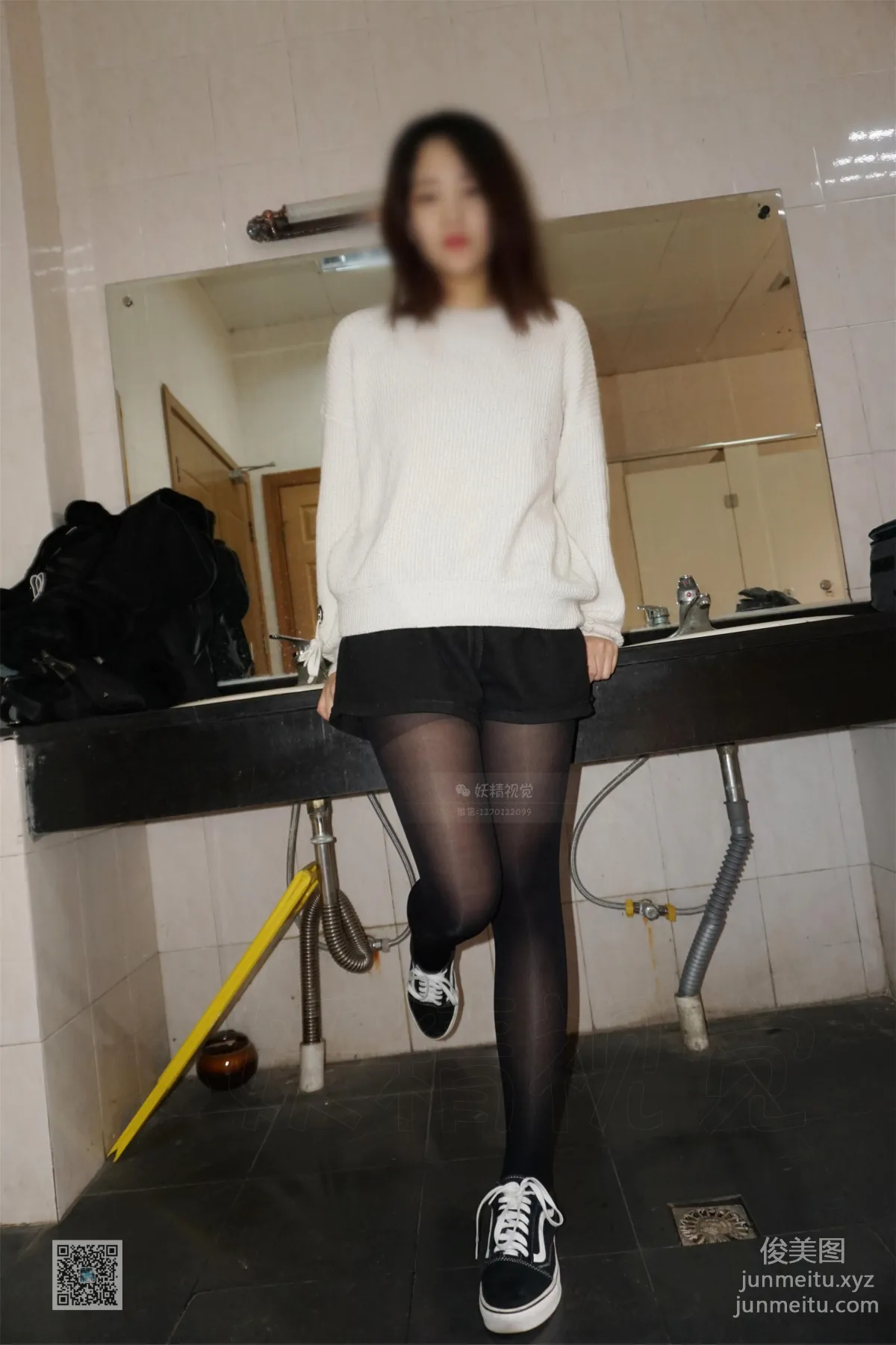 Yaojing Vision NO.208 Su Su First Love Half a Lifetime Fate [68P] photo 46