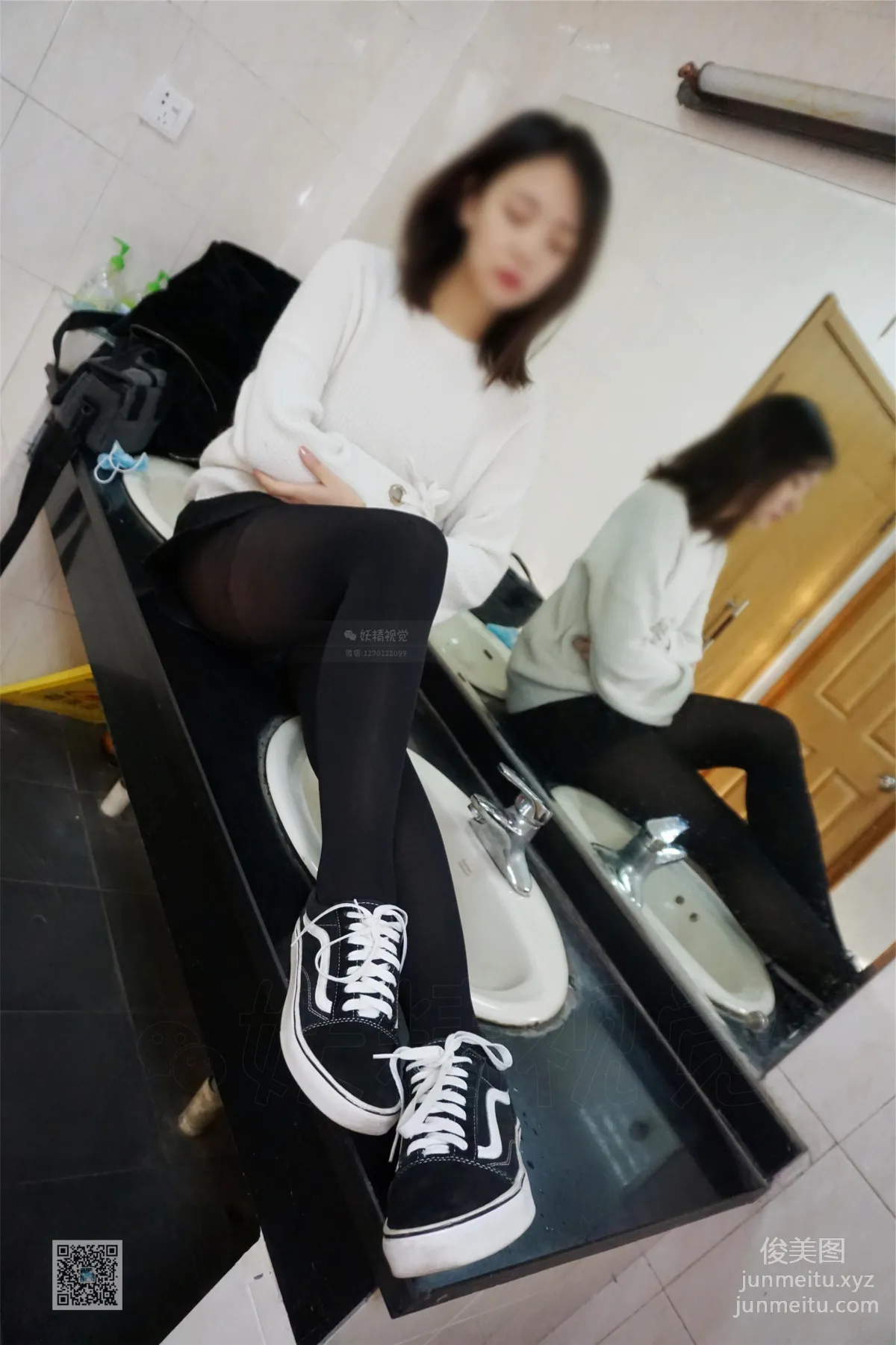 Yaojing Vision NO.208 Su Su First Love Half a Lifetime Fate [68P] photo 52
