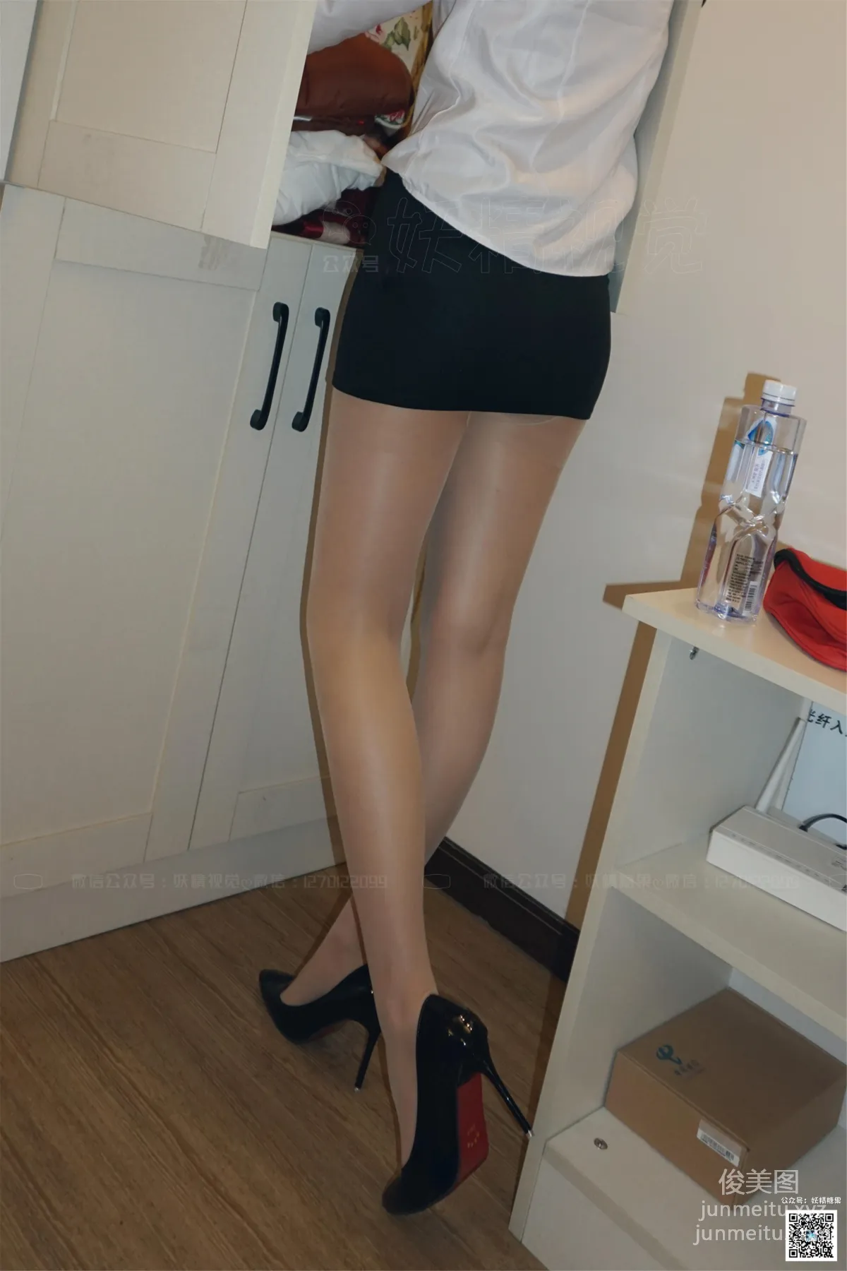 Yaojing Vision NO.214 nono Little Fairy Organizing the Wardrobe [71P] photo 24