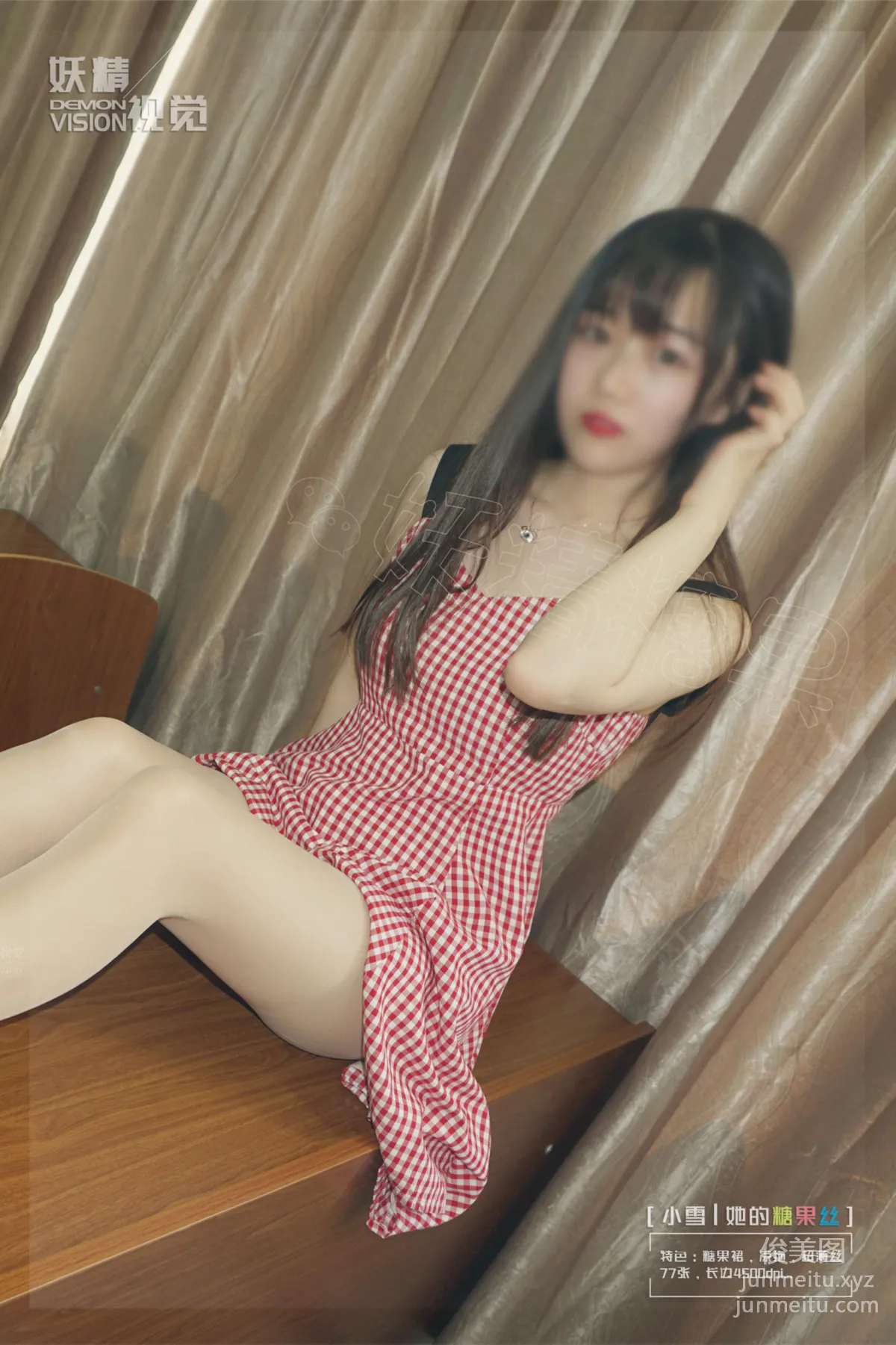 Yaojing Vision NO.215 Xiao Xue Her Candy Stockings [81P] photo 33