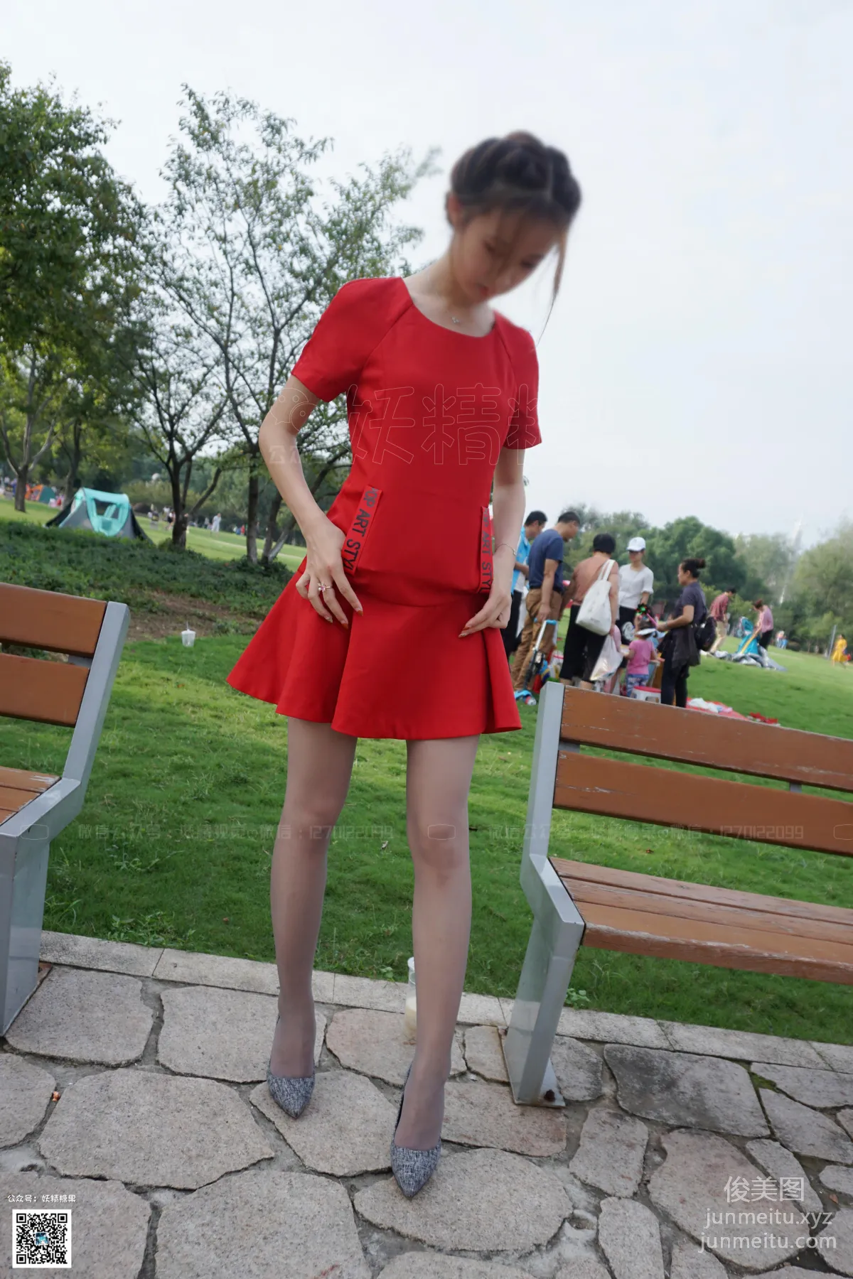 Yaojing Vision NO.218 Zhou Zhou Bewitched by You [68P] photo 54