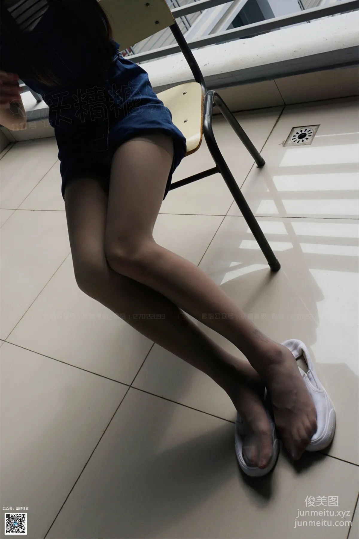 Yaojing Vision NO.219 Xiao Xue "Poisonous" Denim Skirt [76P] photo 2