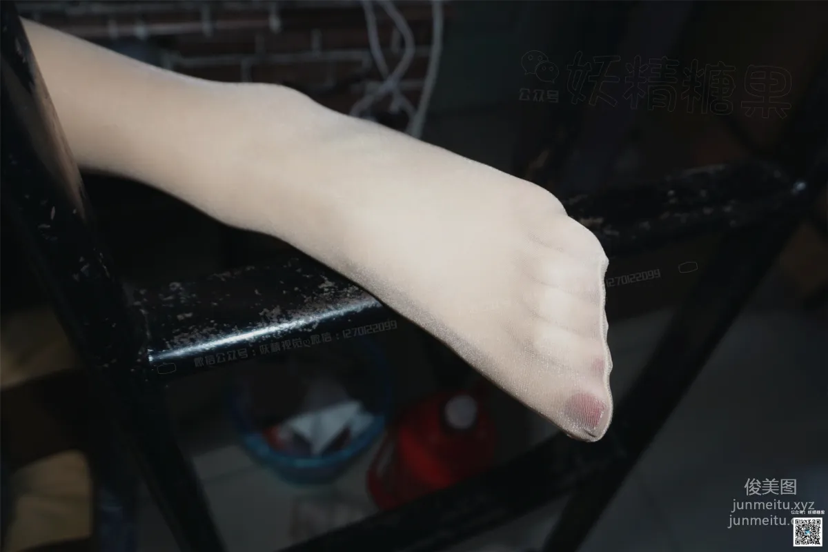 妖精視覺 NO.220 小茶 茶語香 [63P] 2