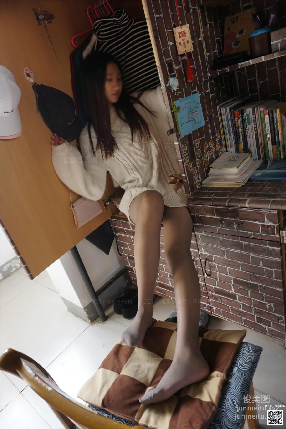 Yaojing Vision NO.225 Xiao Cha High Heels and Cat [71P] photo 43