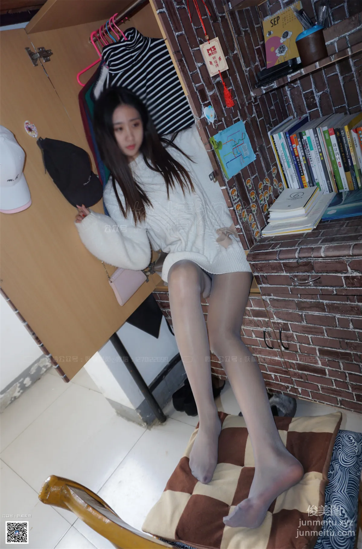 Yaojing Vision NO.225 Xiao Cha High Heels and Cat [71P] photo 48