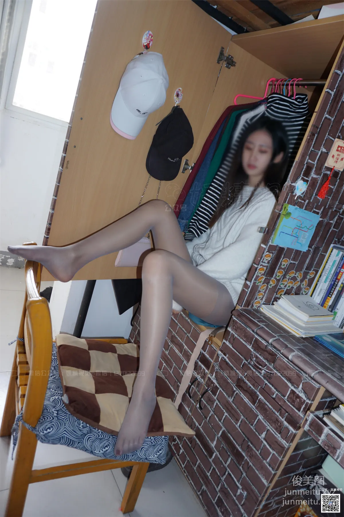 Yaojing Vision NO.225 Xiao Cha High Heels and Cat [71P] photo 59