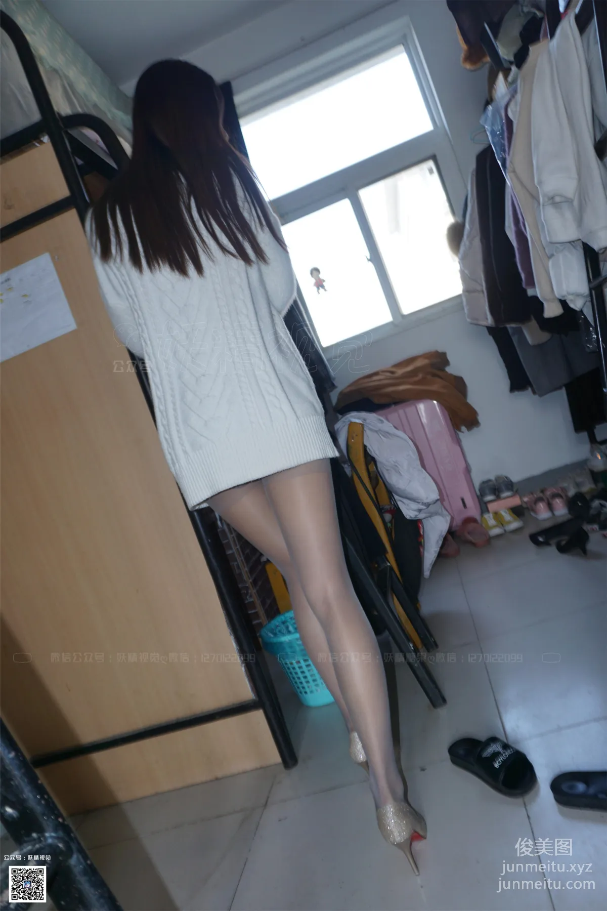 Yaojing Vision NO.225 Xiao Cha High Heels and Cat [71P] photo 63
