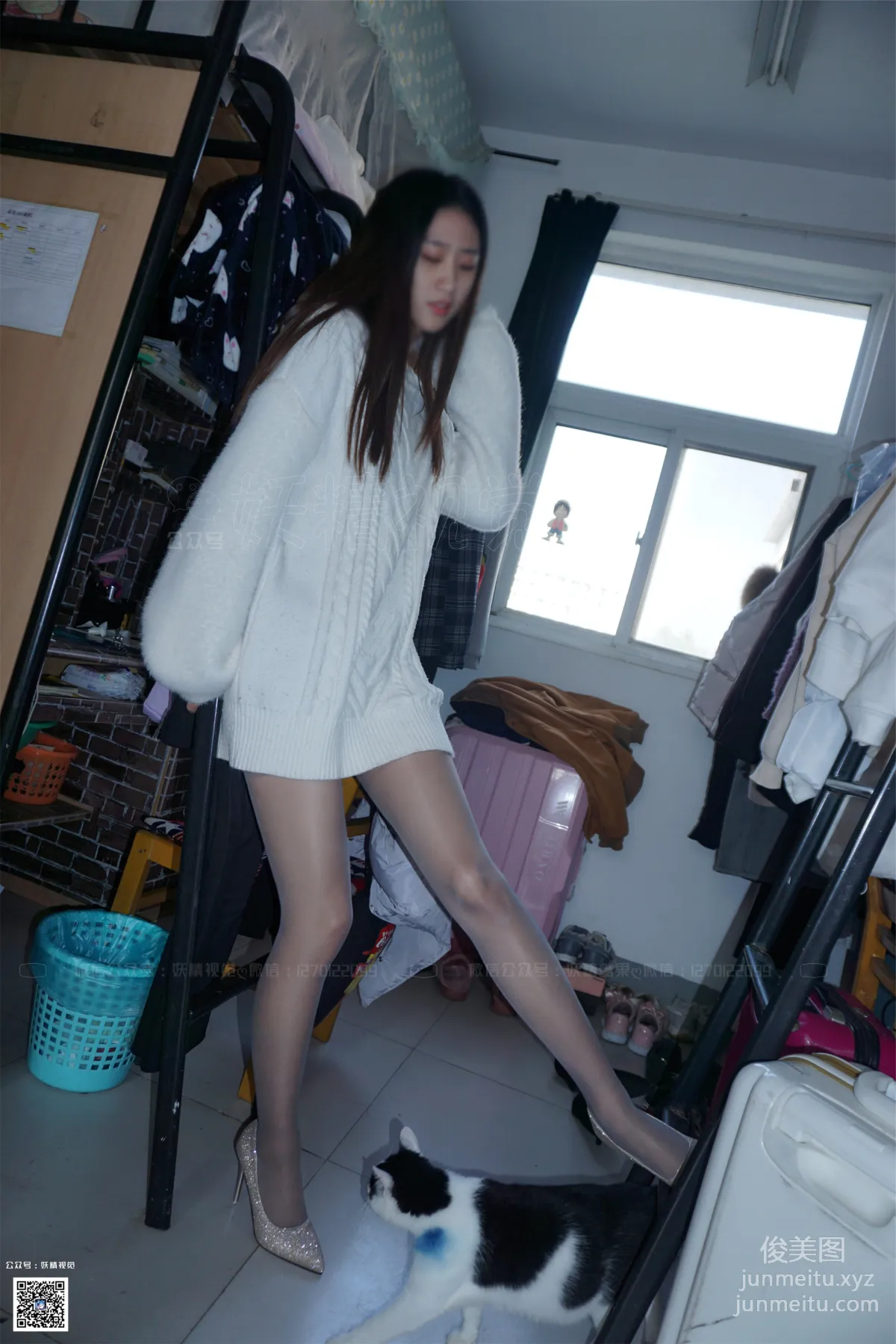 Yaojing Vision NO.225 Xiao Cha High Heels and Cat [71P] photo 66