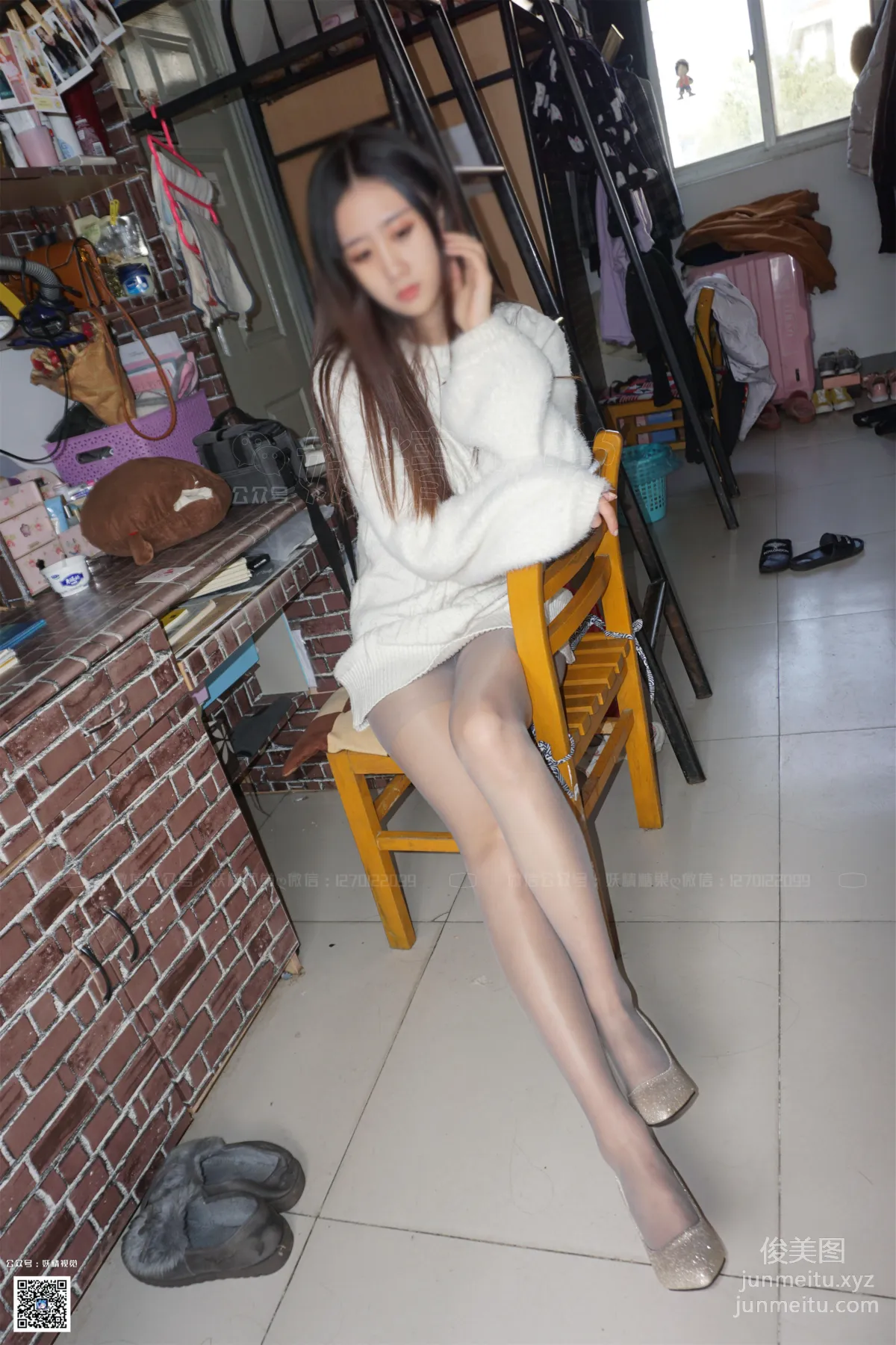 Yaojing Vision NO.225 Xiao Cha High Heels and Cat [71P] photo 67