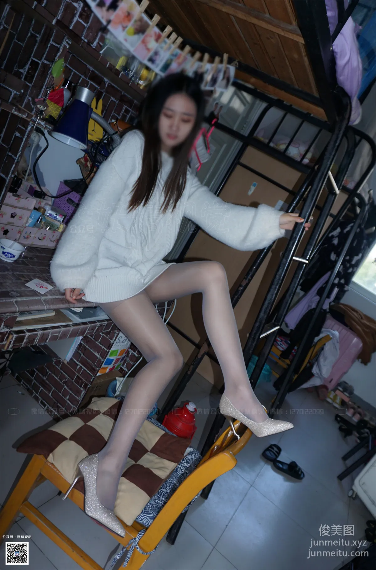 Yaojing Vision NO.225 Xiao Cha High Heels and Cat [71P] photo 71