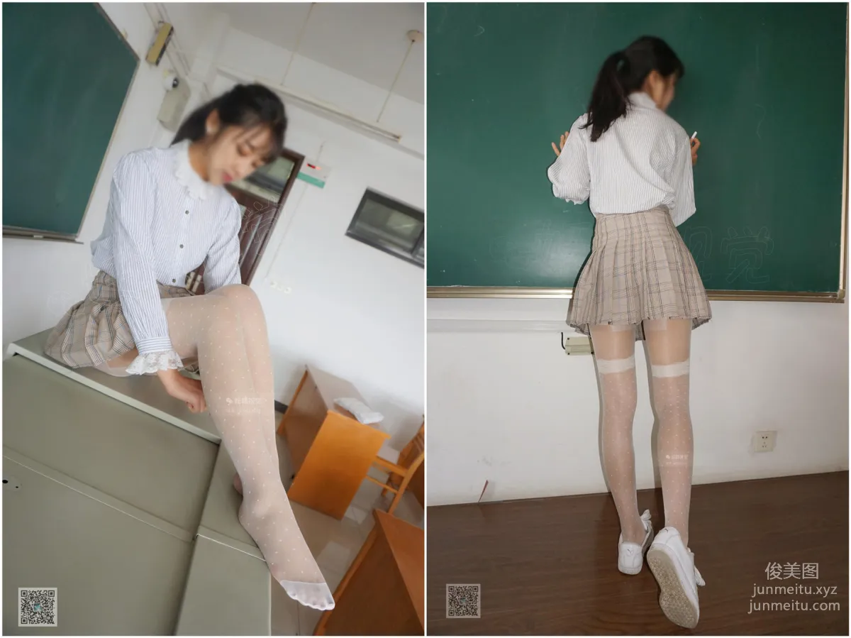 Yaojing Vision NO.229 Yao Yao Plaid Skirt [54P] photo 12