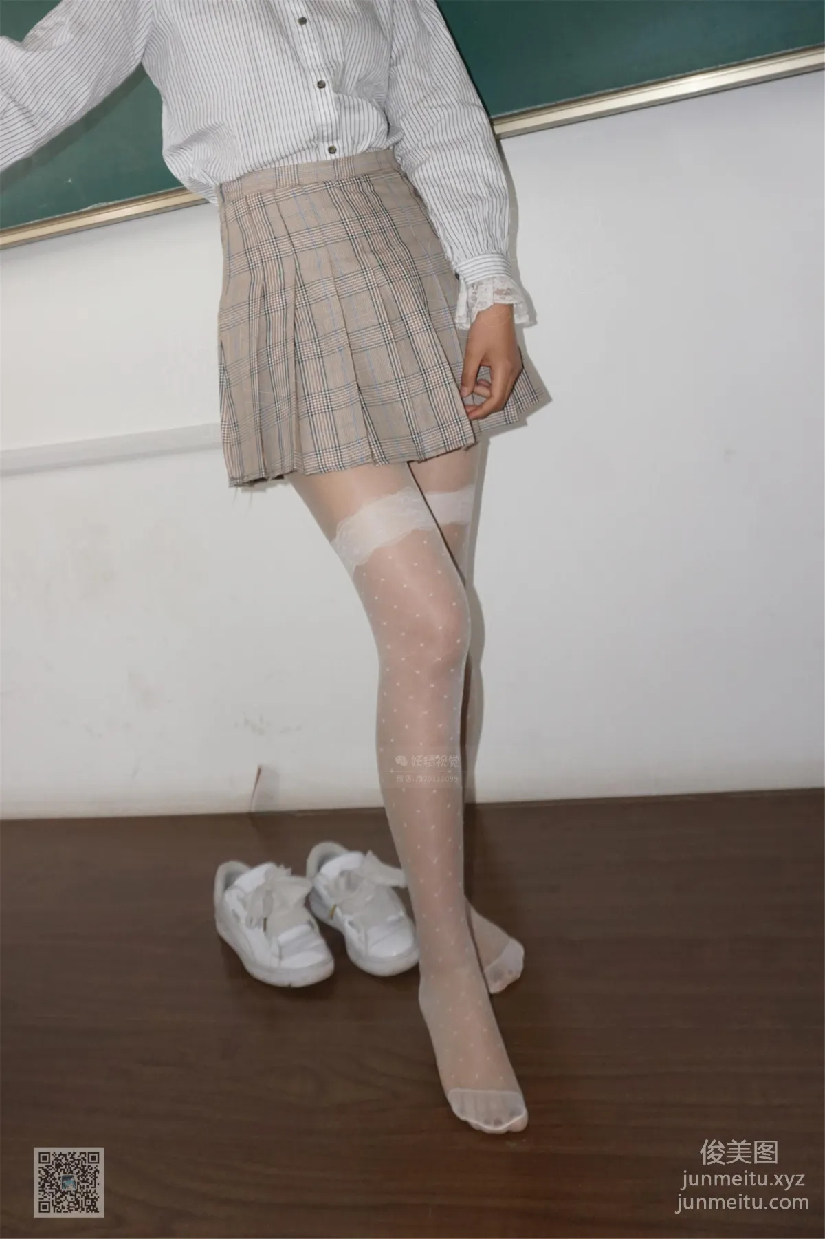 Yaojing Vision NO.229 Yao Yao Plaid Skirt [54P] photo 42