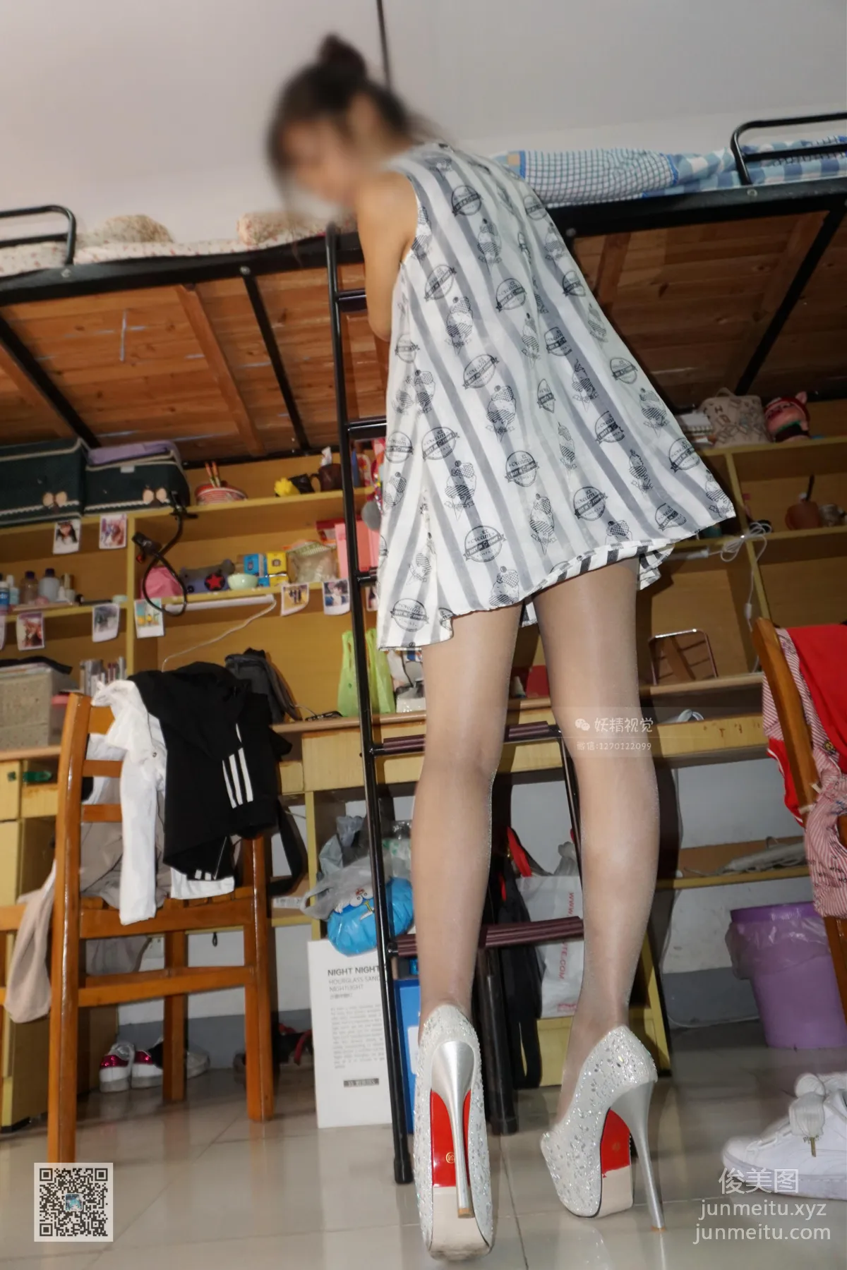 Yaojing Vision NO.231 Yao Yao Flesh-Colored Stockings Silver High Heels [65P] photo 20