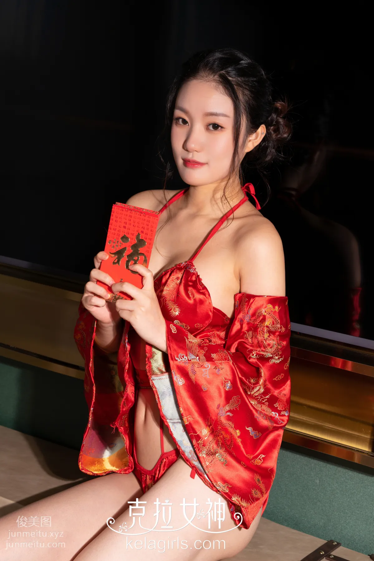 [Kelagirls] 2019.02.05, Spread Red and Layer Green, Song Dai photo 26