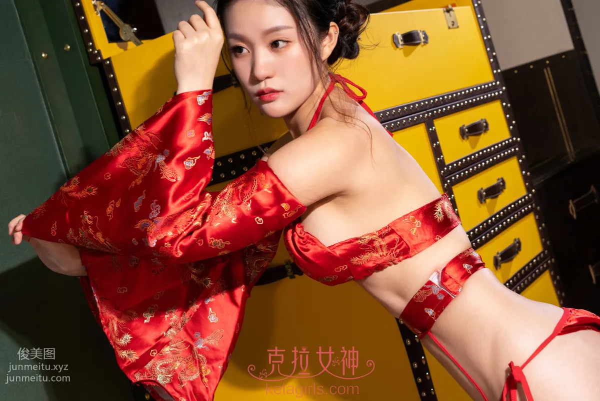 [Kelagirls] 2019.02.05, Spread Red and Layer Green, Song Dai photo 16