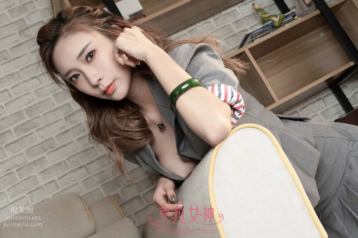 [Kelagirls] 2019.06.26 Going Her Own Way Zi Yin photo 12