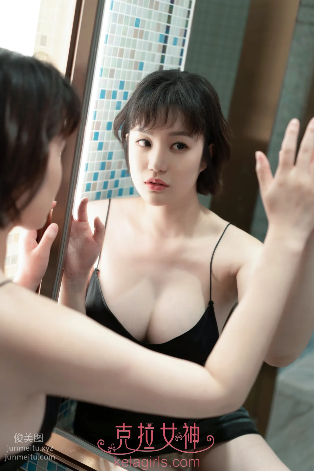 Song Dai: Kelagirls photo 7