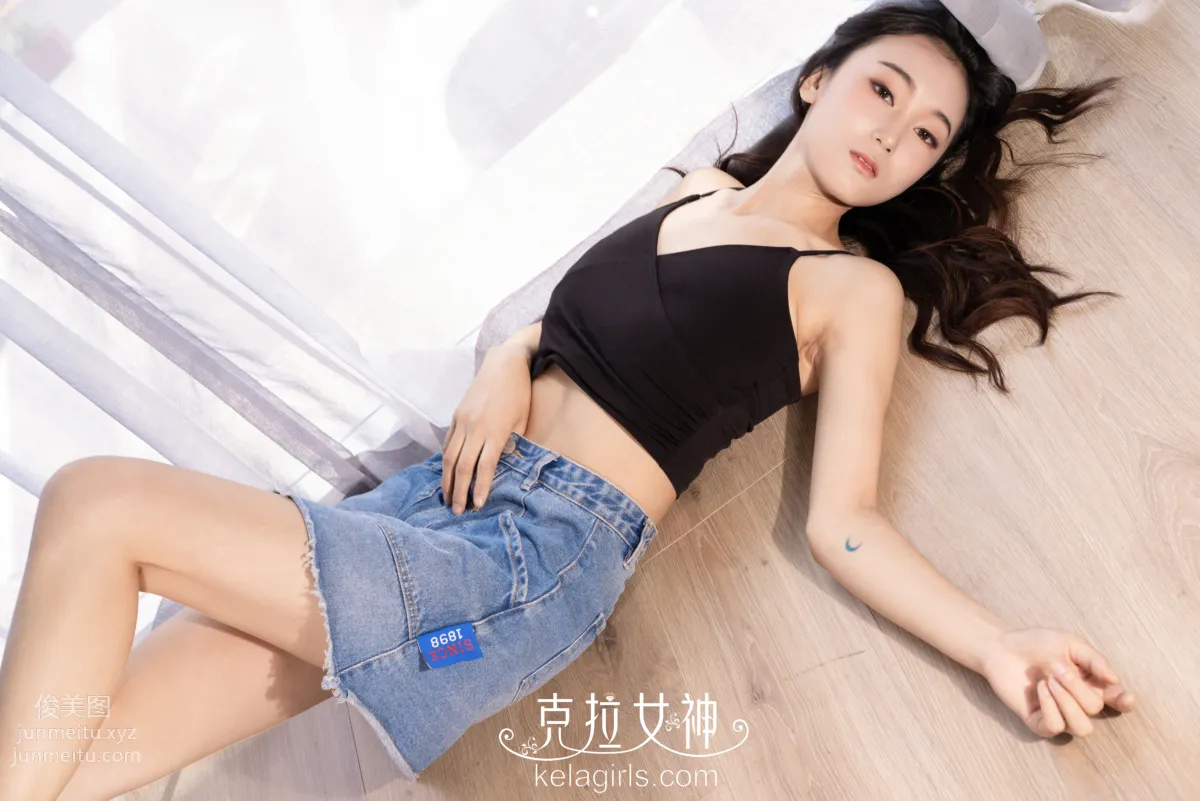 Zhao Min: Kelagirls photo 8