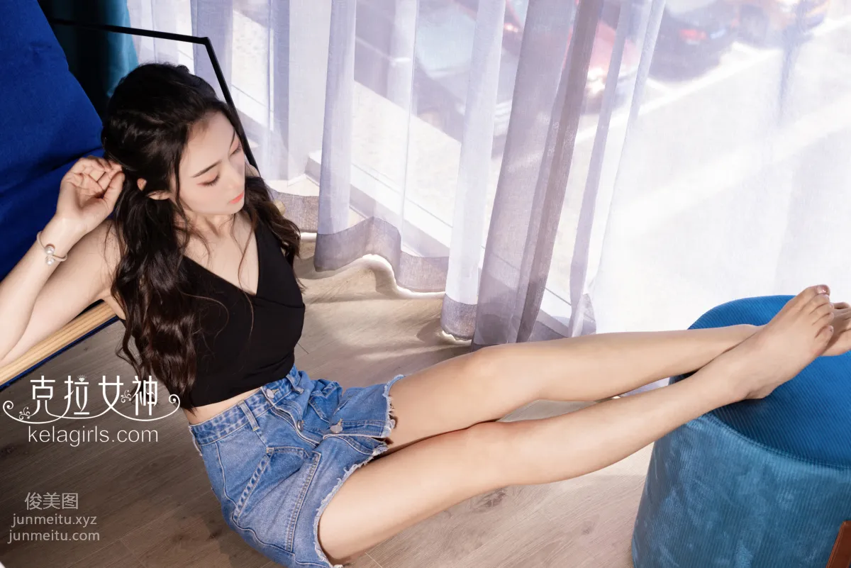 Zhao Min: Kelagirls photo 4