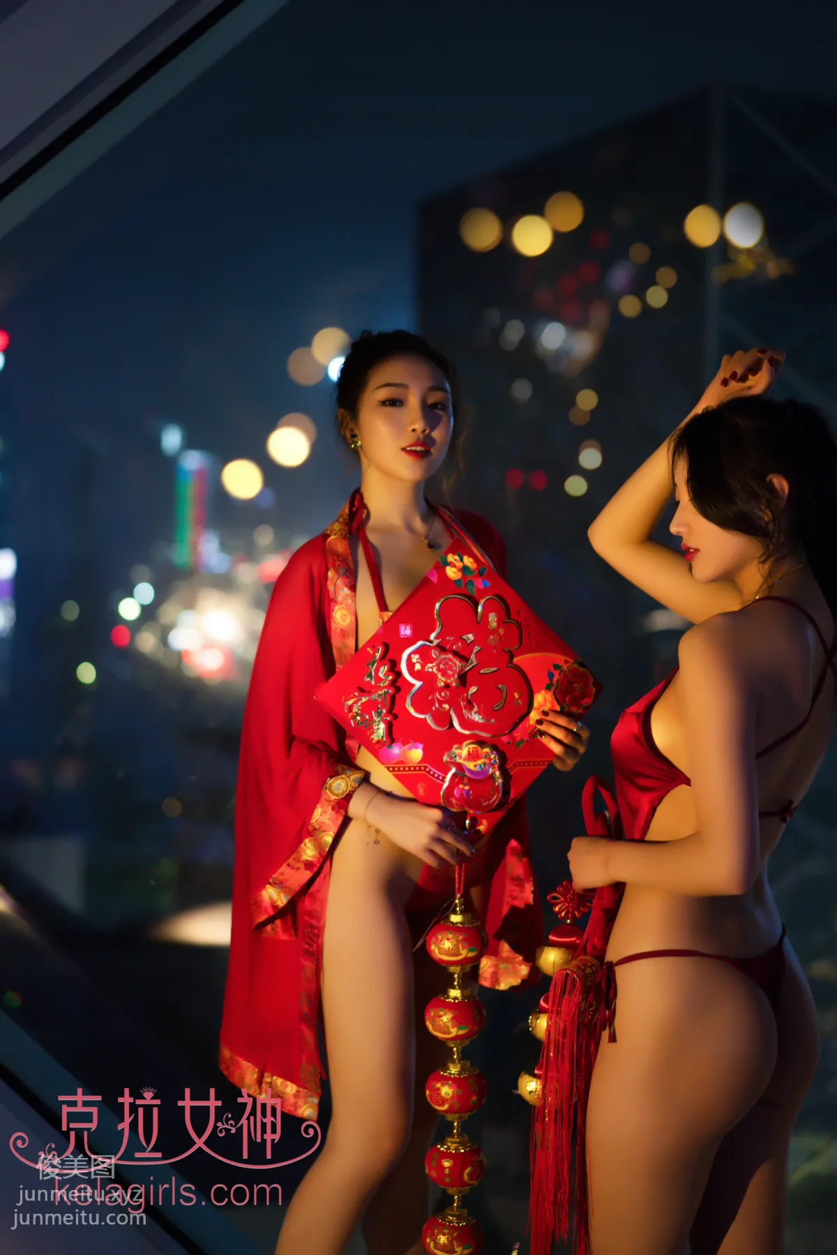 [Kelagirls] 2020.01.24 One Night of Spring Shutong Xuanzi photo 14