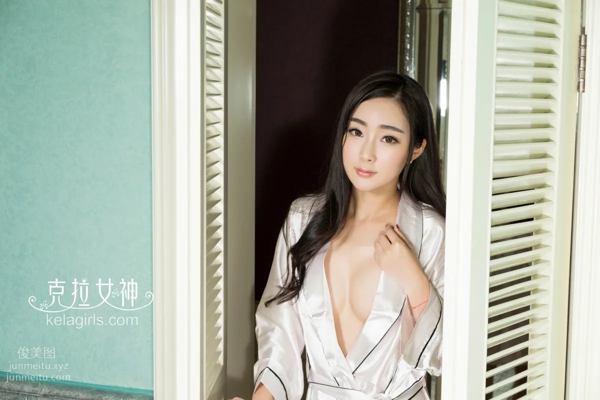 Yi Yi: Kelagirls photo 2