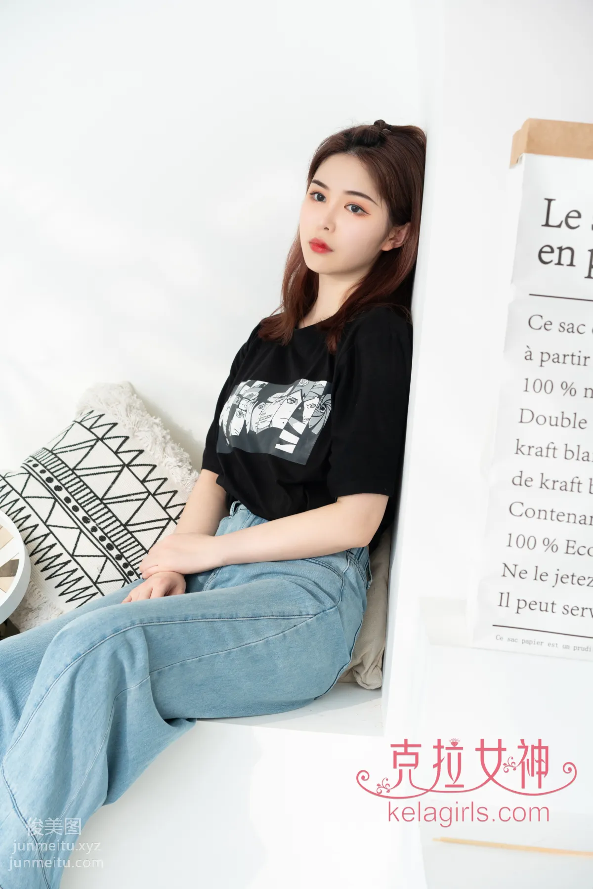 Meng Yao: Kelagirls photo 3