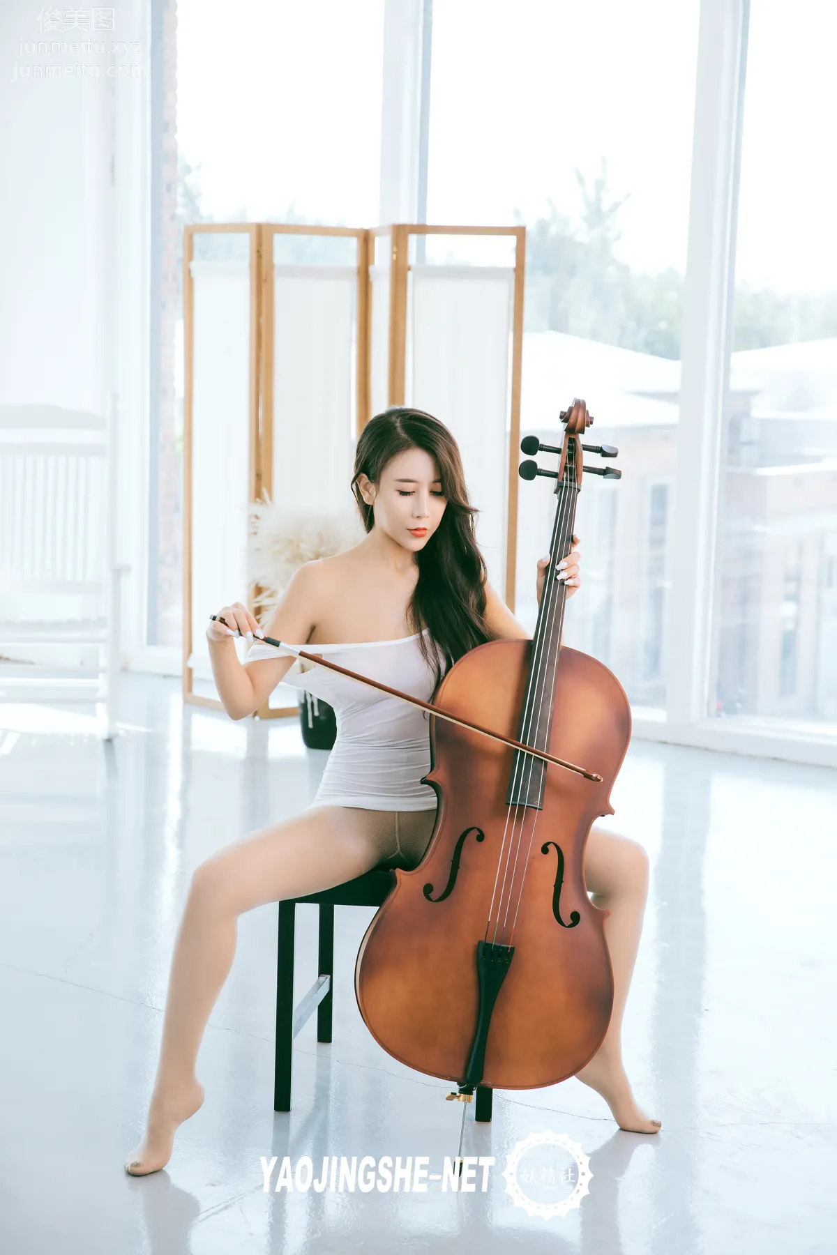 Zi Yan: Yaojingshe photo 34