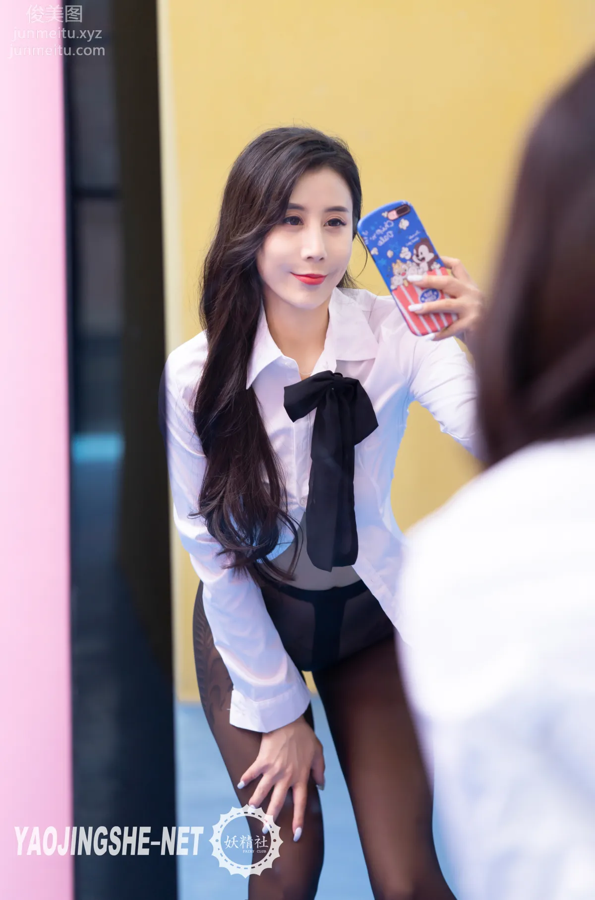 Zi Yan: Yaojingshe photo 11