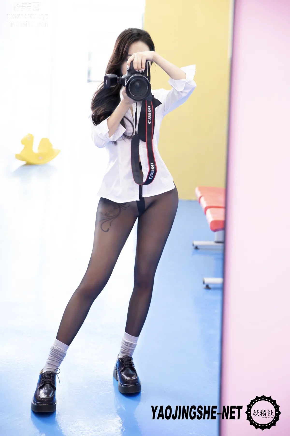 Zi Yan: Yaojingshe photo 14