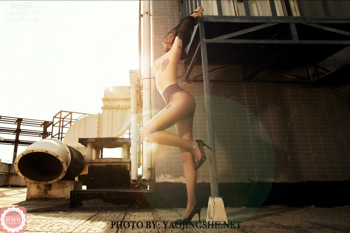 Ju Hua: Yaojingshe photo 5