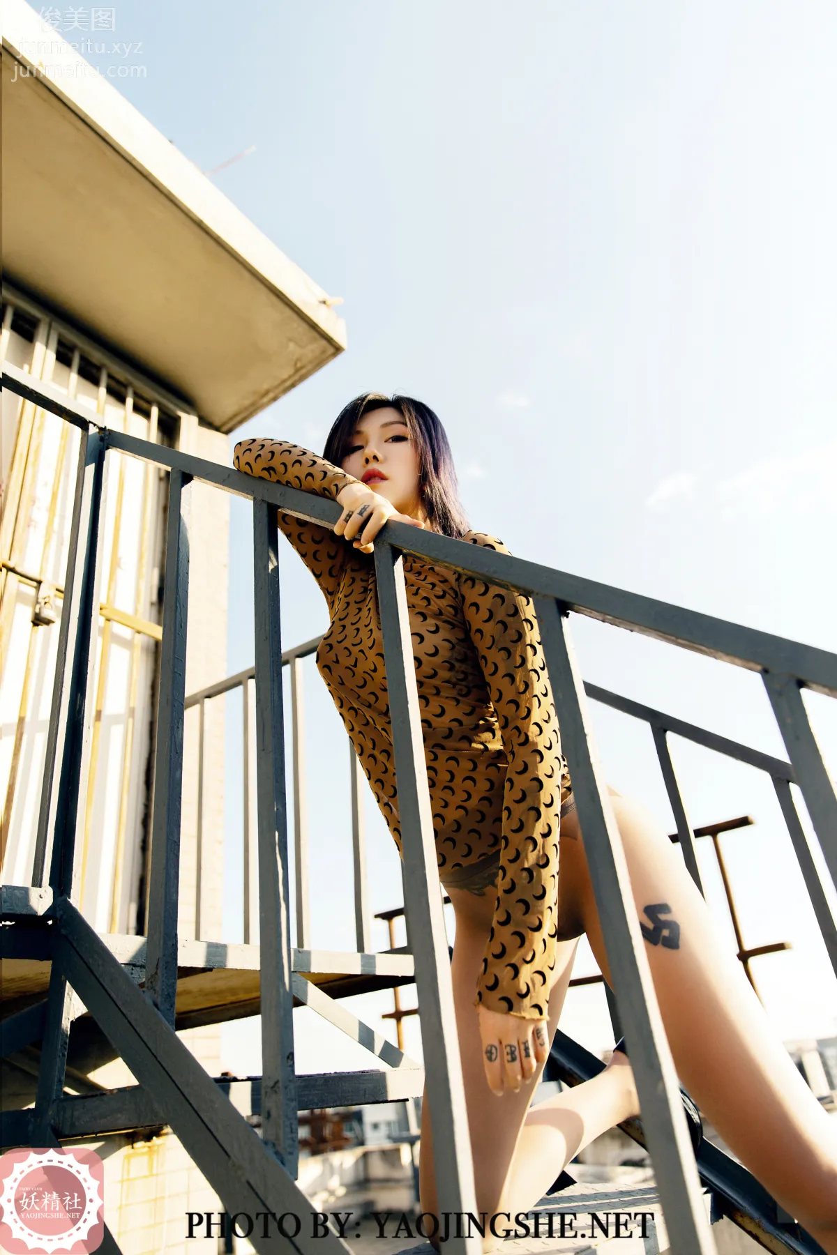 Ju Hua: Yaojingshe photo 14