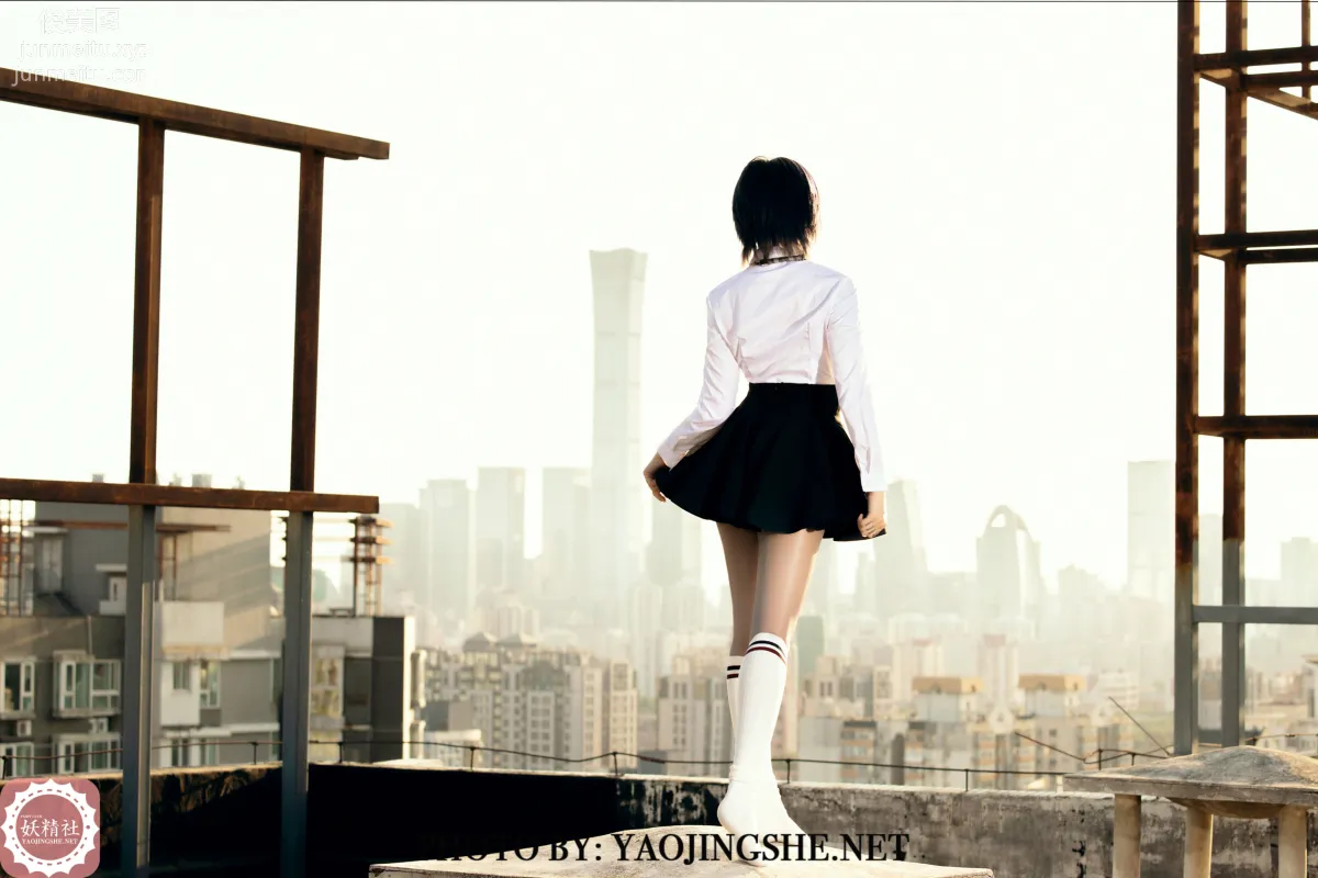 Ju Hua: Yaojingshe photo 17