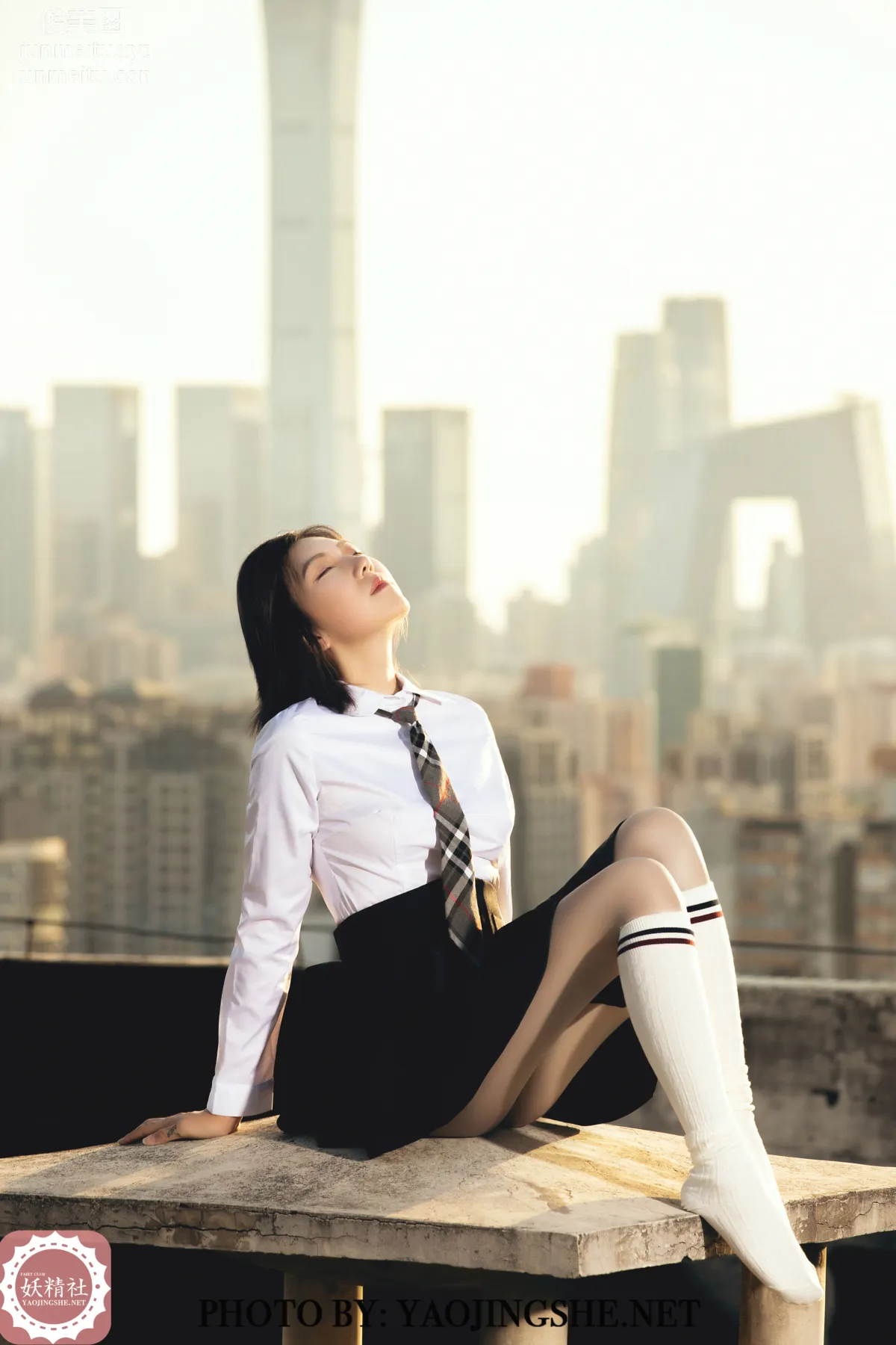 Ju Hua: Yaojingshe photo 19