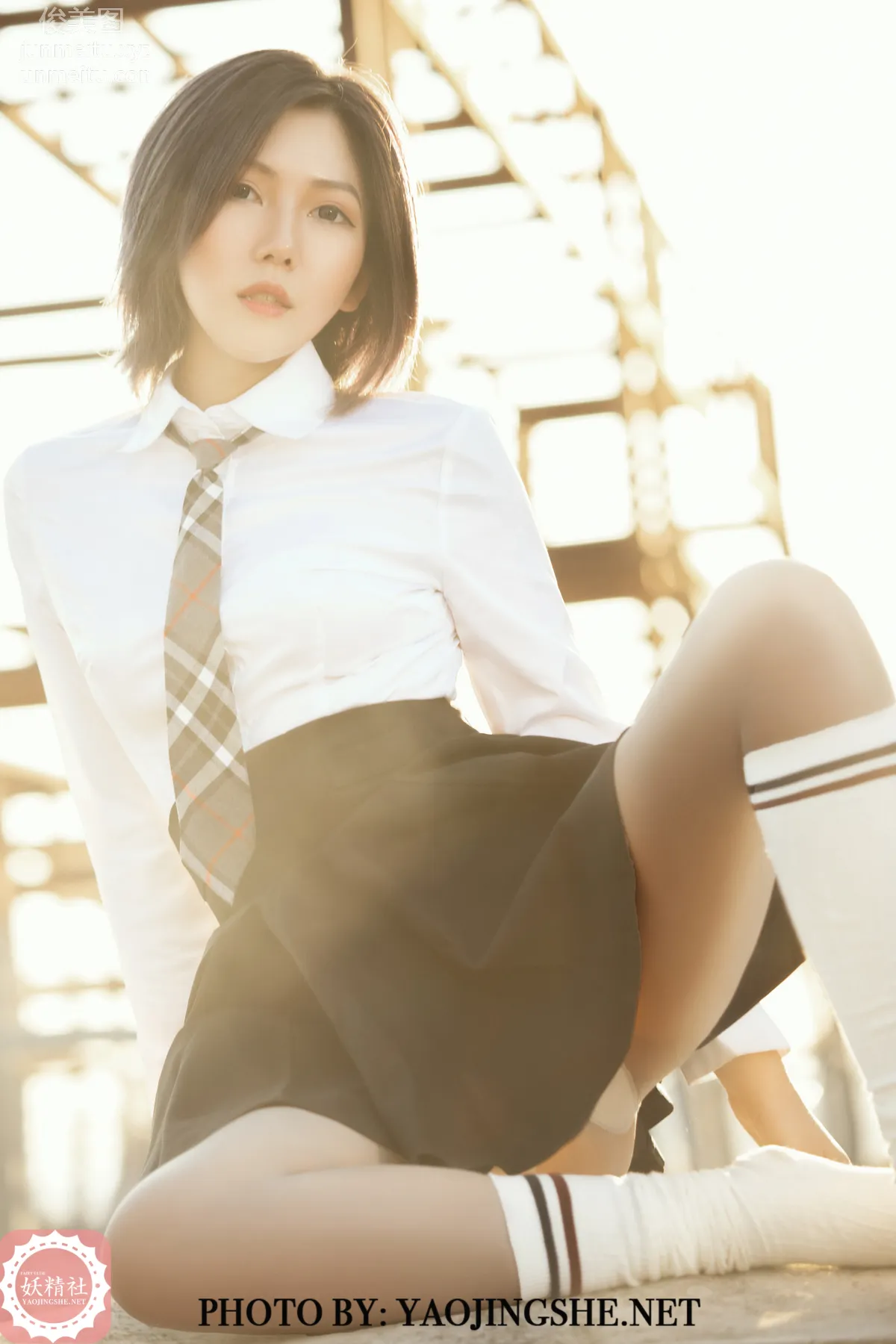 Ju Hua: Yaojingshe photo 20