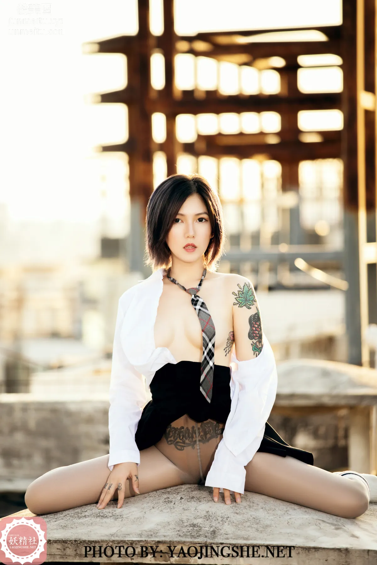 Ju Hua: Yaojingshe photo 24