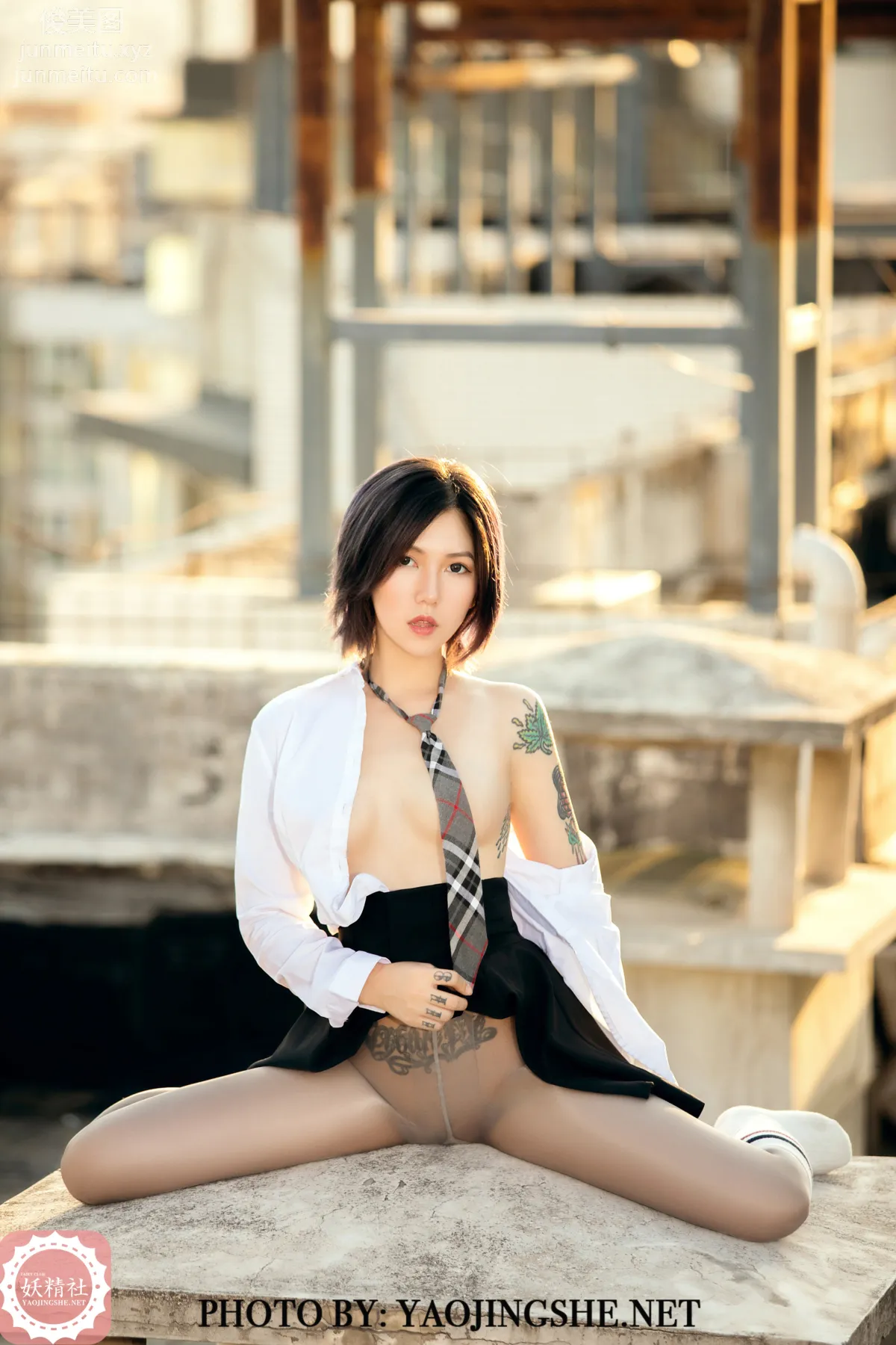 Ju Hua: Yaojingshe photo 25