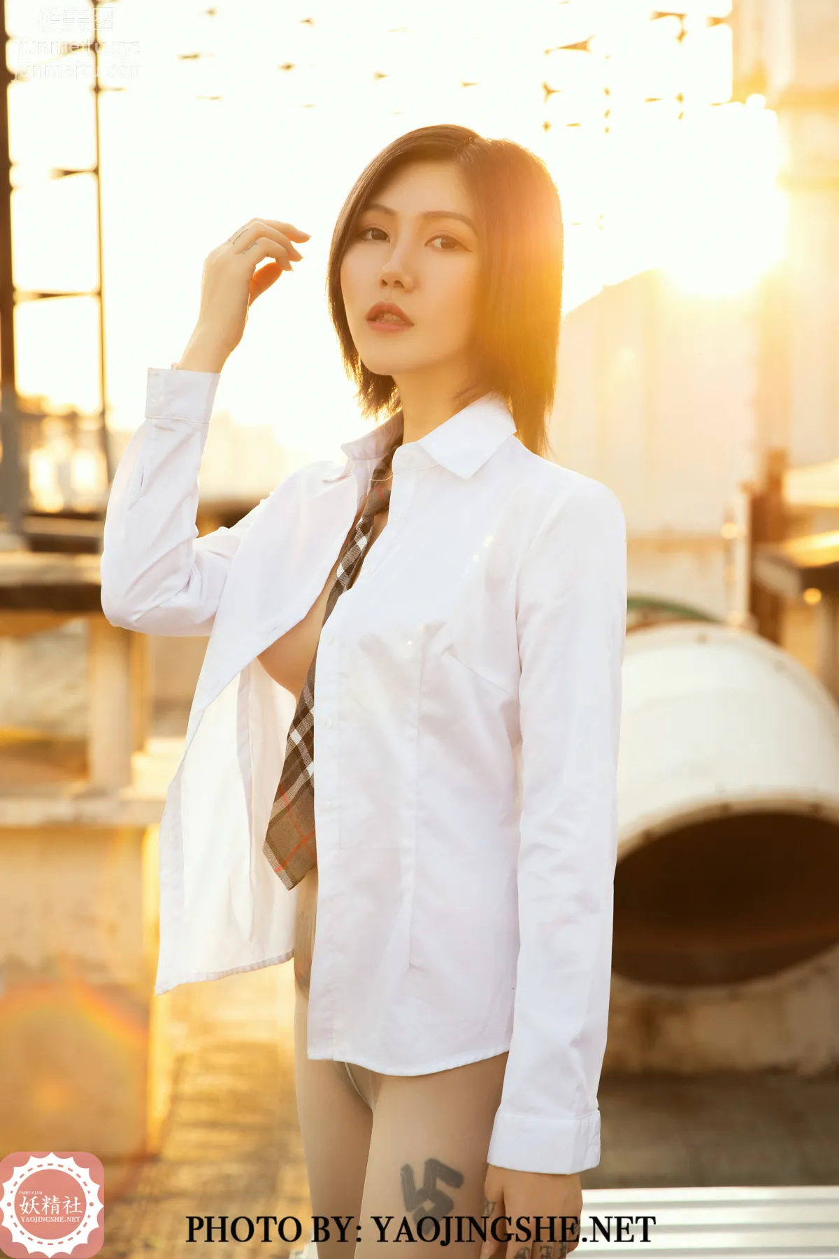 Ju Hua: Yaojingshe photo 31