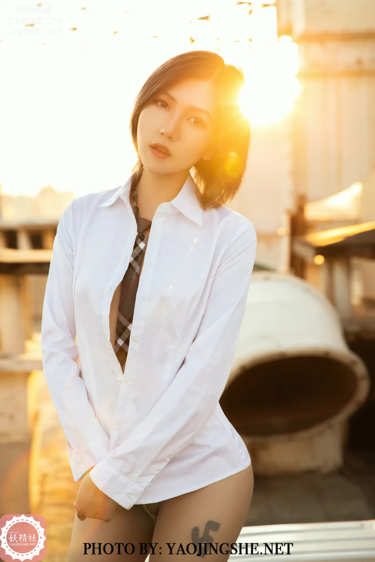 Ju Hua: Yaojingshe photo 32