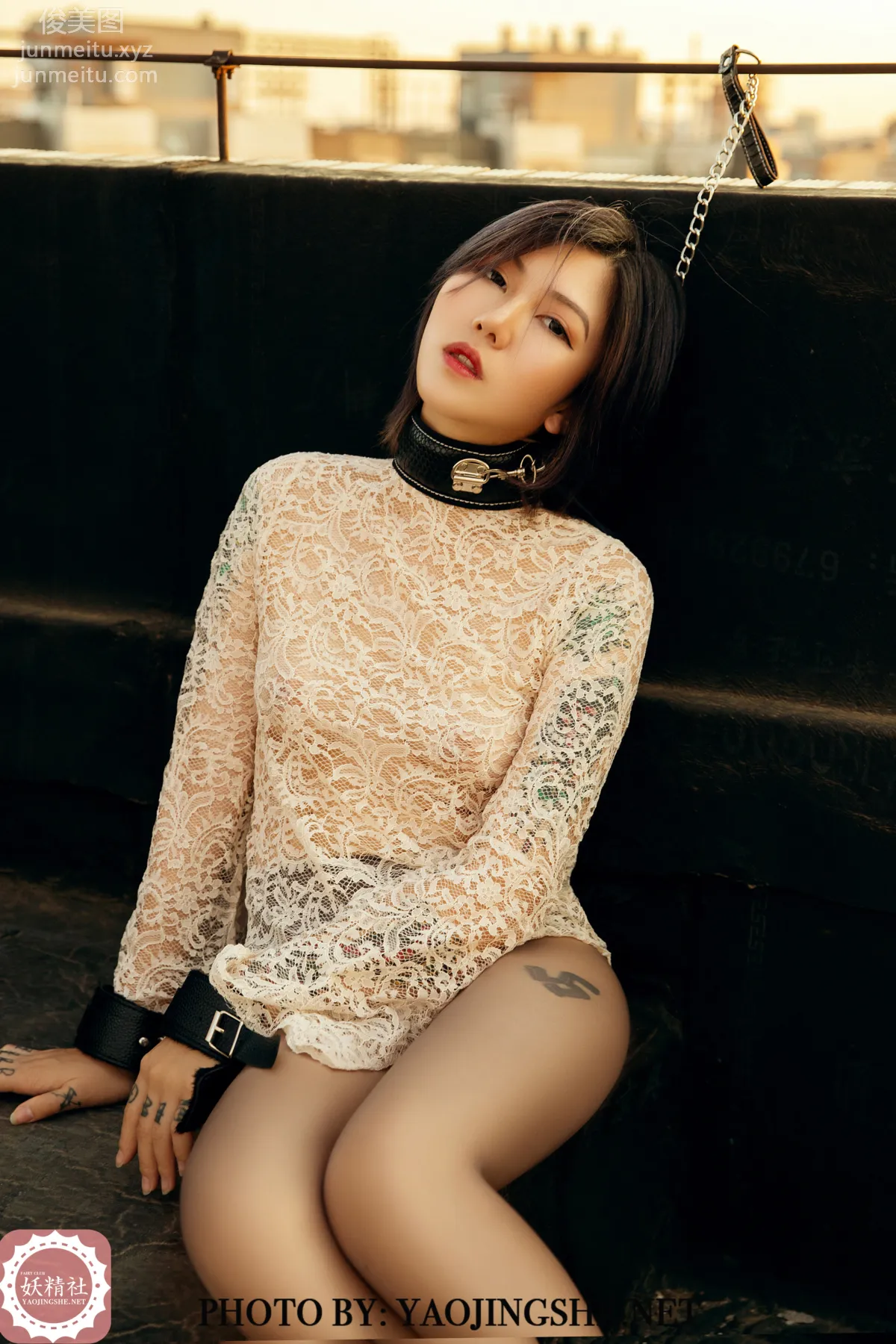 Ju Hua: Yaojingshe photo 33