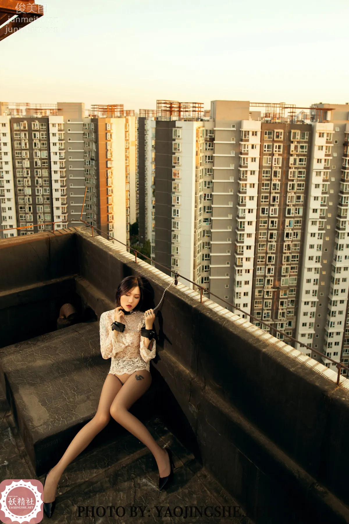 Ju Hua: Yaojingshe photo 35