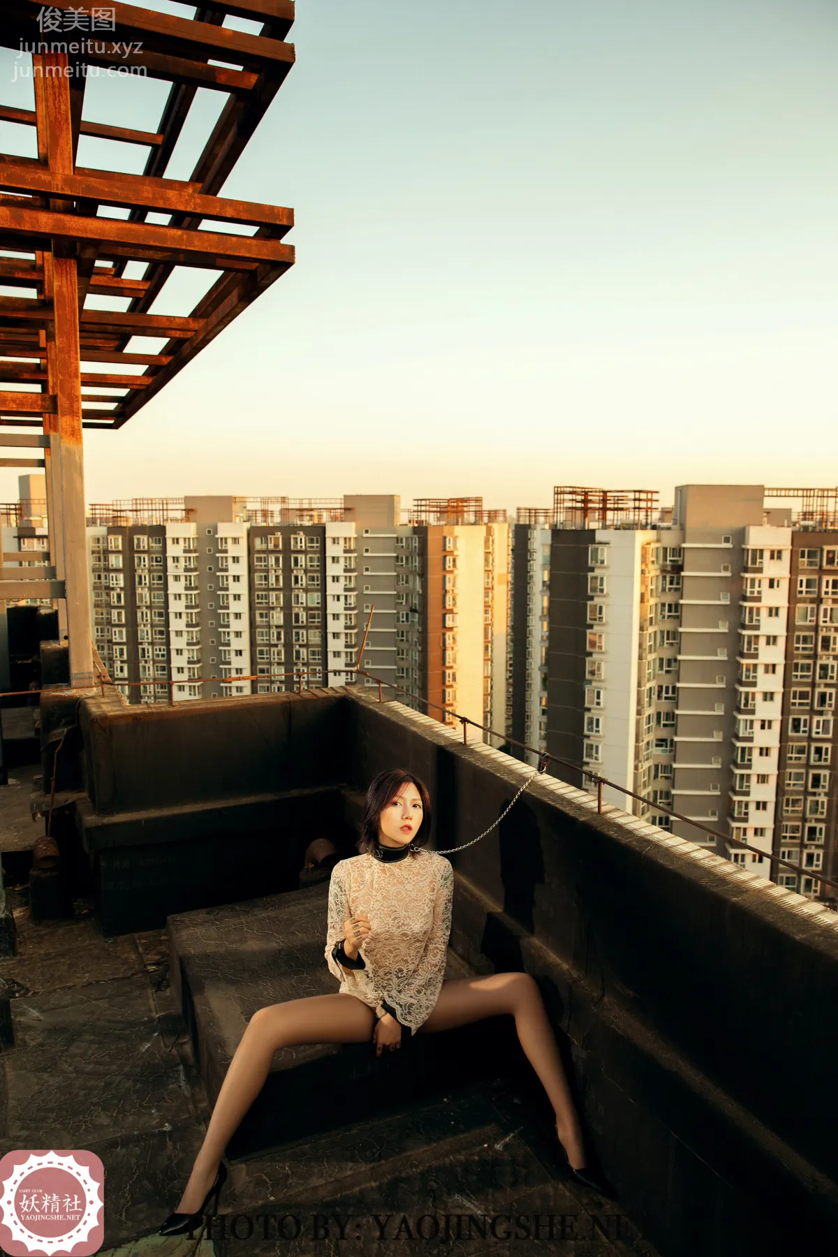 Ju Hua: Yaojingshe photo 36