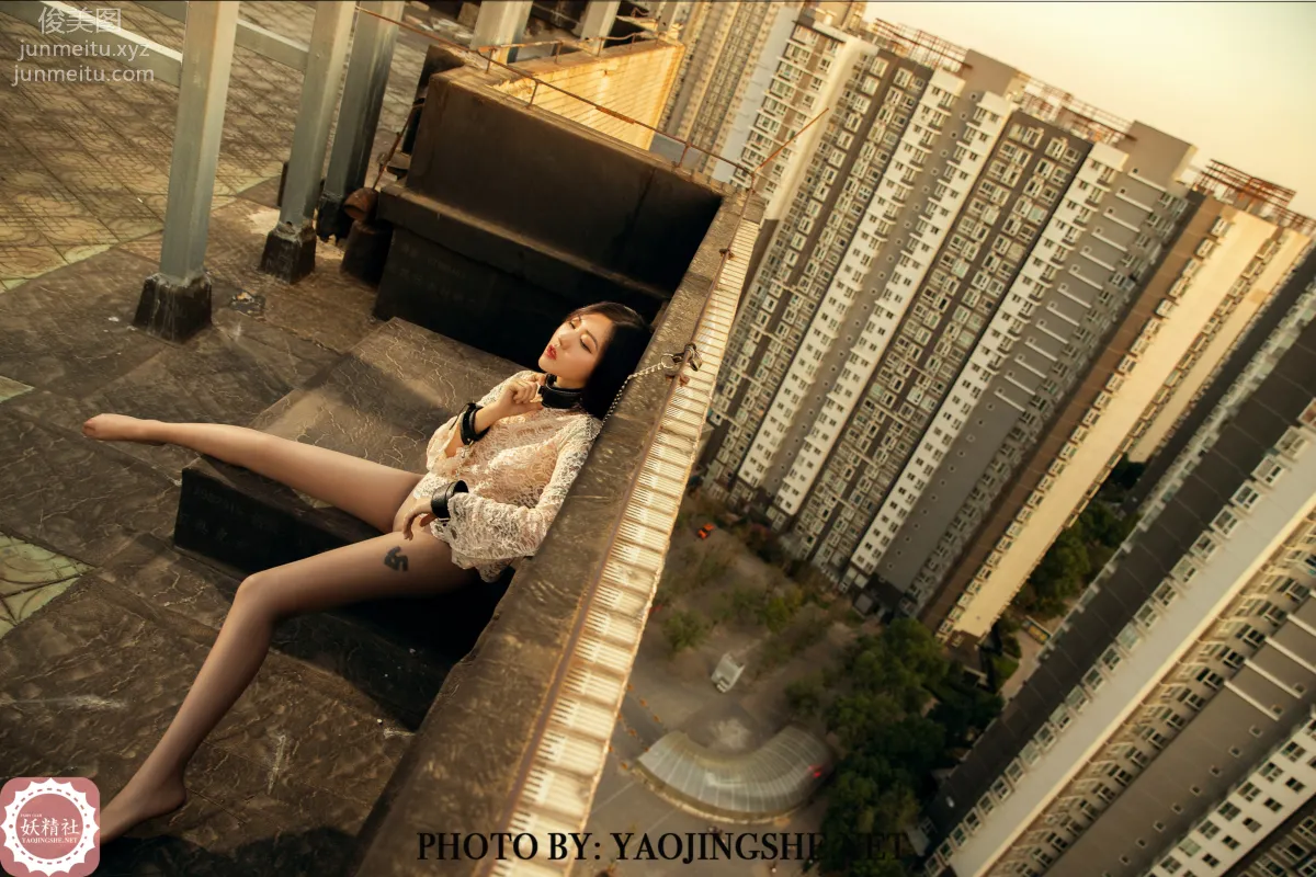 Ju Hua: Yaojingshe photo 39