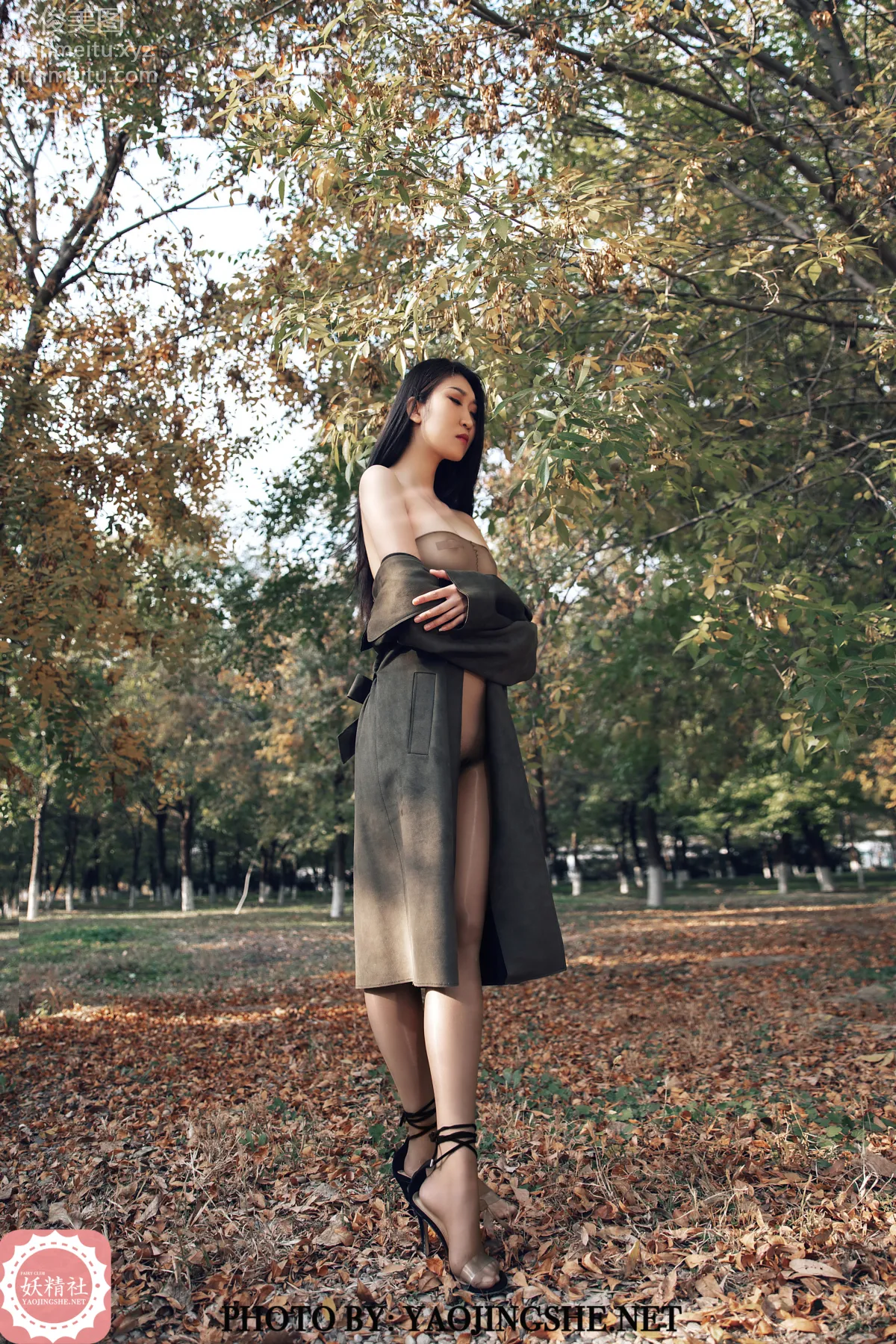 Su Wei: Yaojingshe photo 24