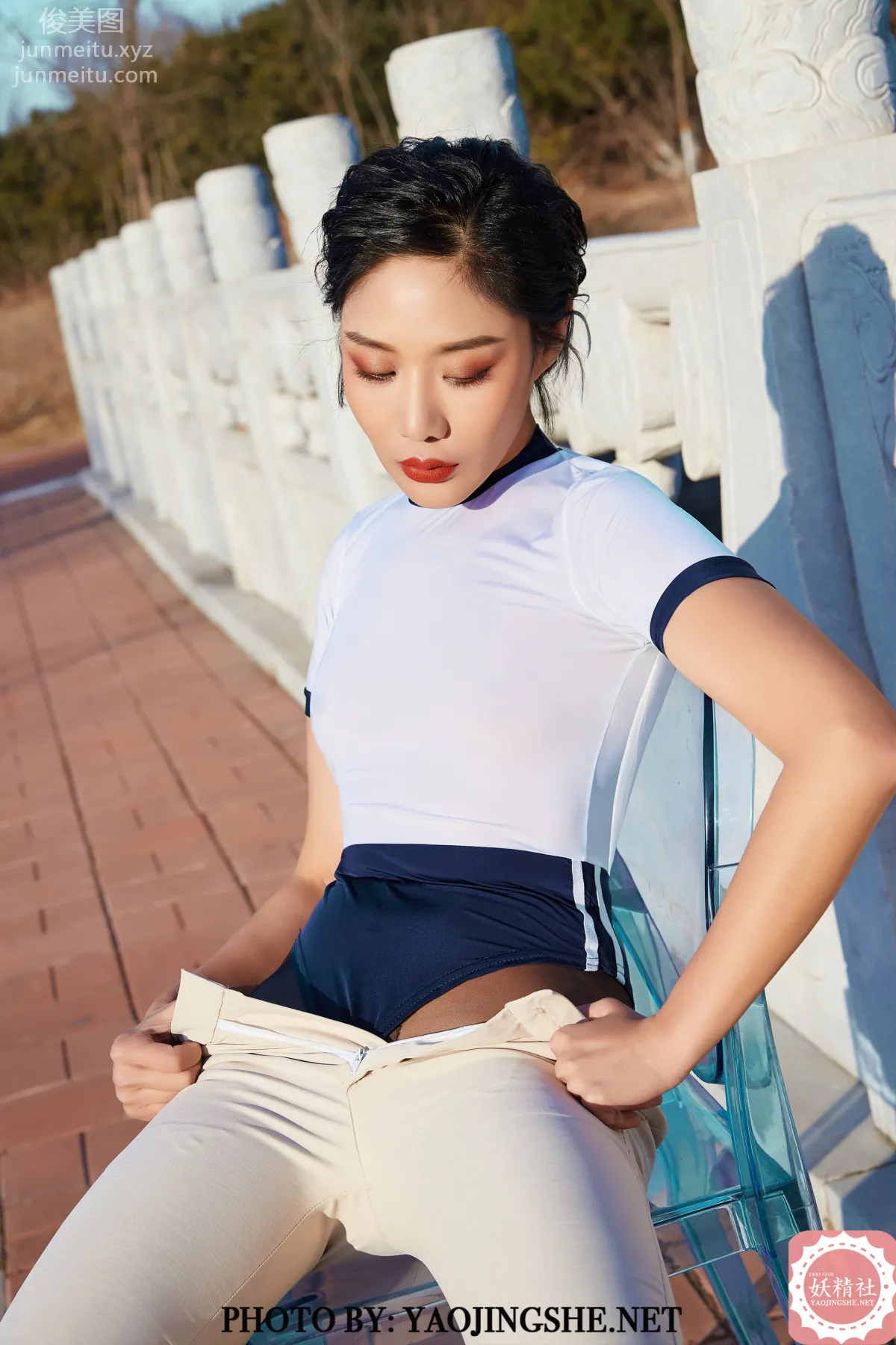 Ke Ke: Yaojingshe photo 14